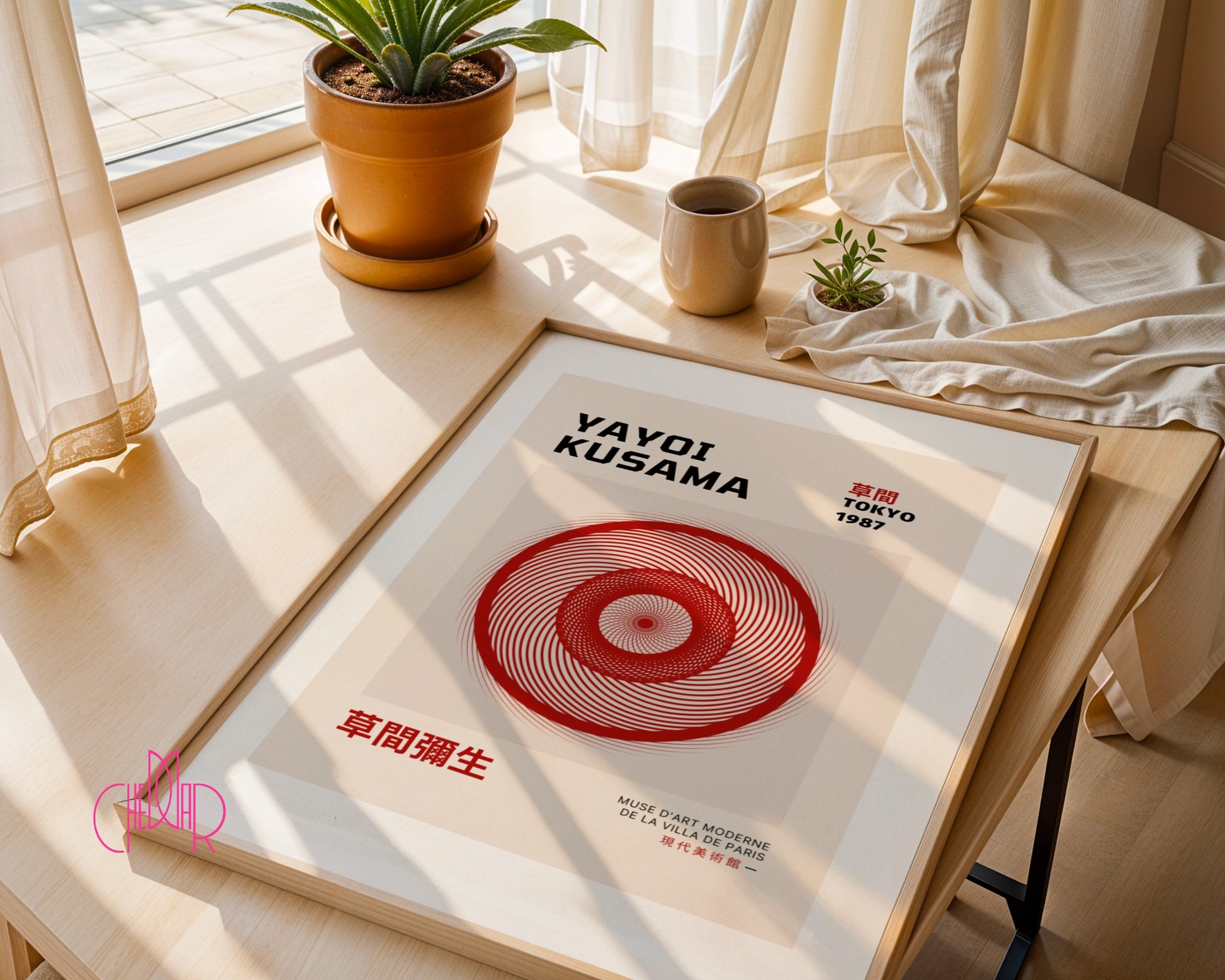 Plakat Yayoi Kusama Abstrakcyjne bordowe koło, Tokyo 1987