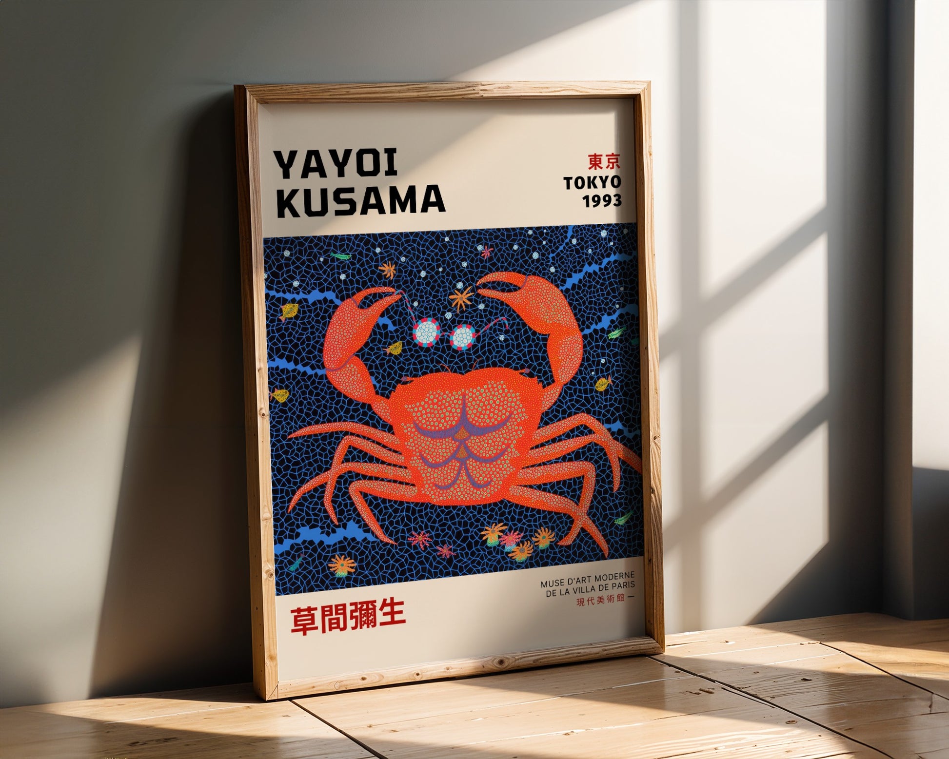 Plakat Yayoi Kusama Krab Japonia Tokyo 1993