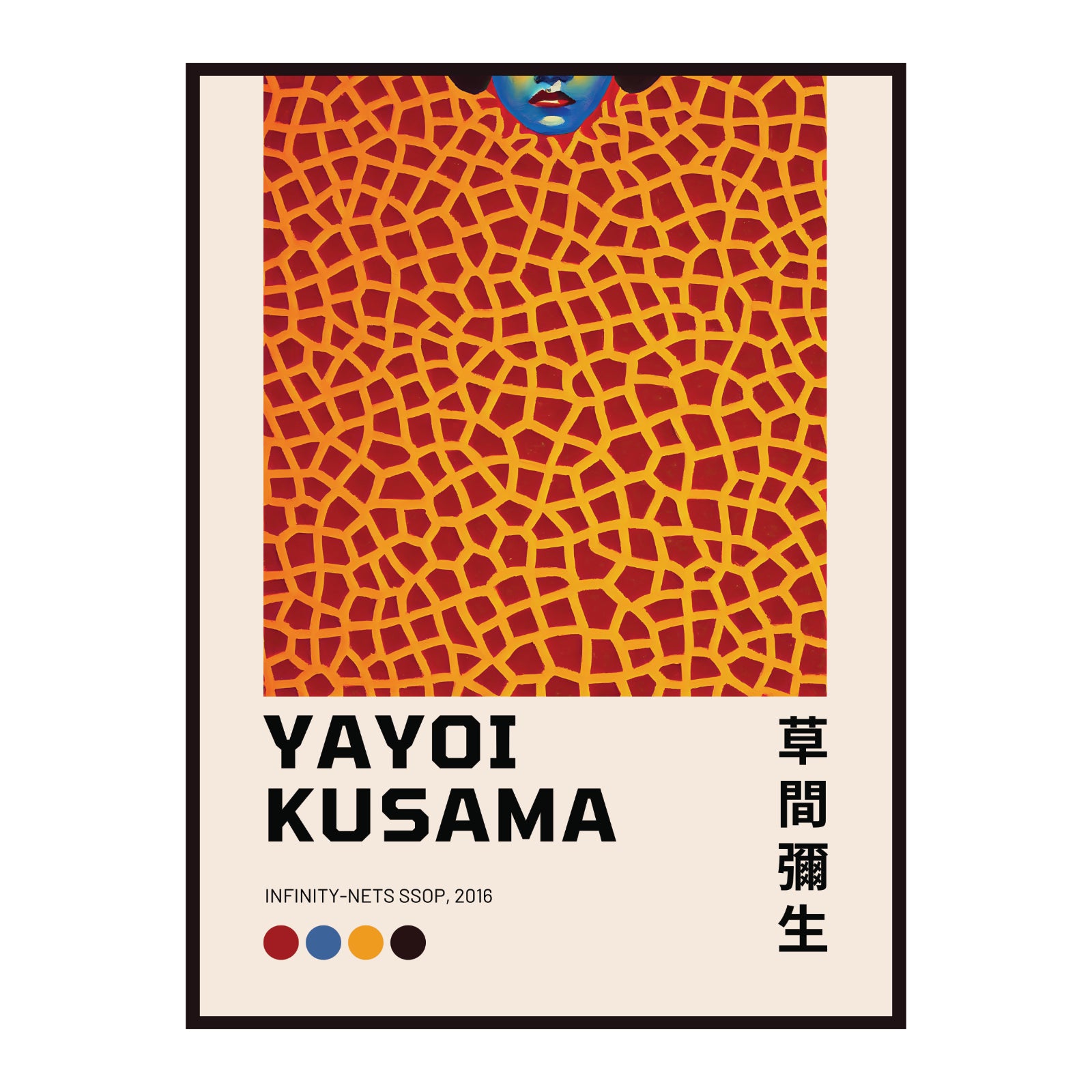 Plakat Yayoi Kusama, Twarz z pomarańczowymi liniami, Żyrafa, 2016