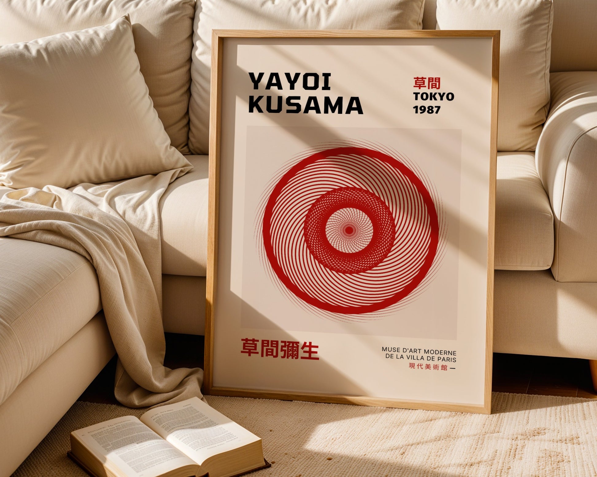 Plakat Yayoi Kusama Abstrakcyjne bordowe koło, Tokyo 1987