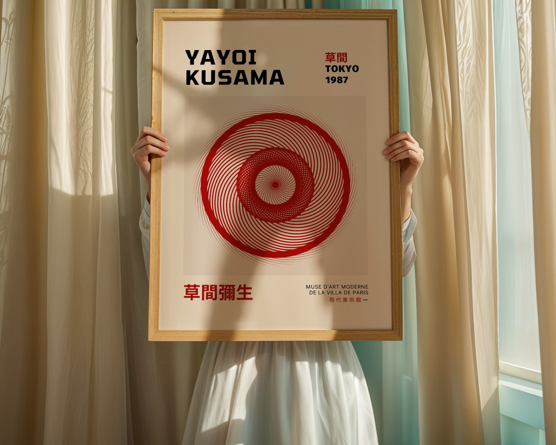 Plakat Yayoi Kusama Abstrakcyjne bordowe koło, Tokyo 1987