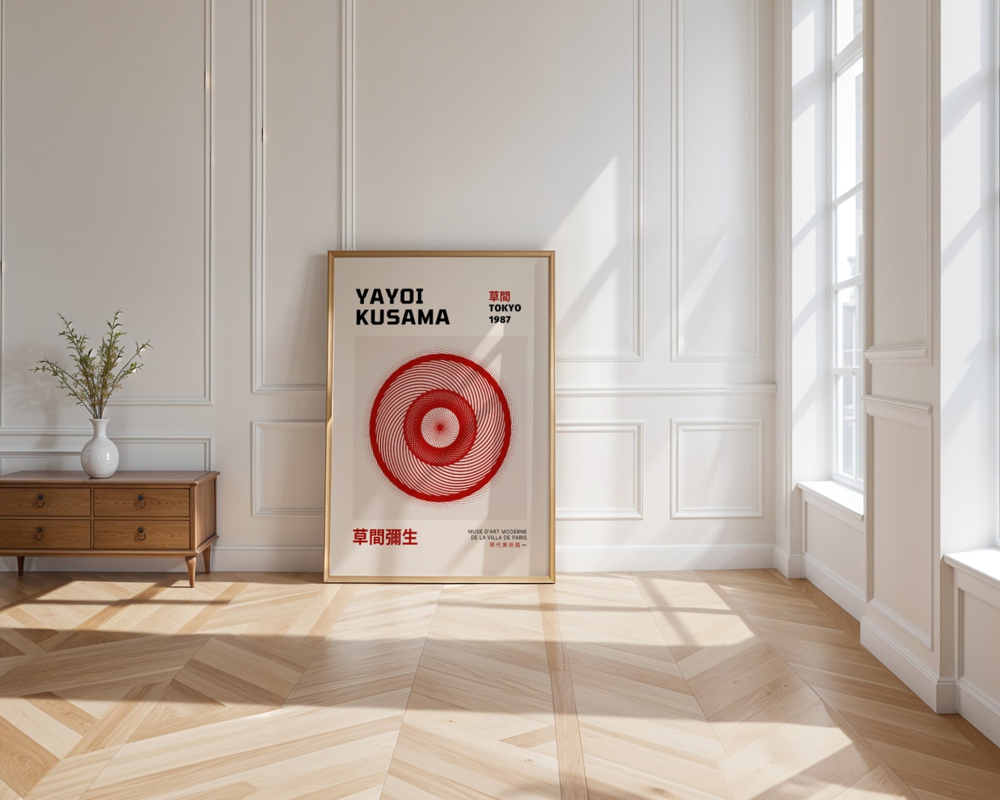 Plakat Yayoi Kusama Abstrakcyjne bordowe koło, Tokyo 1987