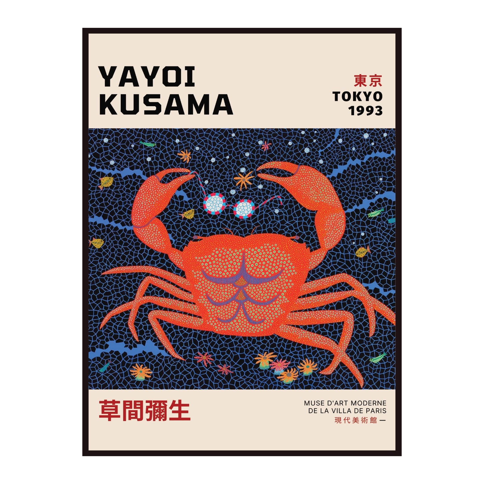 Plakat Yayoi Kusama Krab Japonia Tokyo 1993