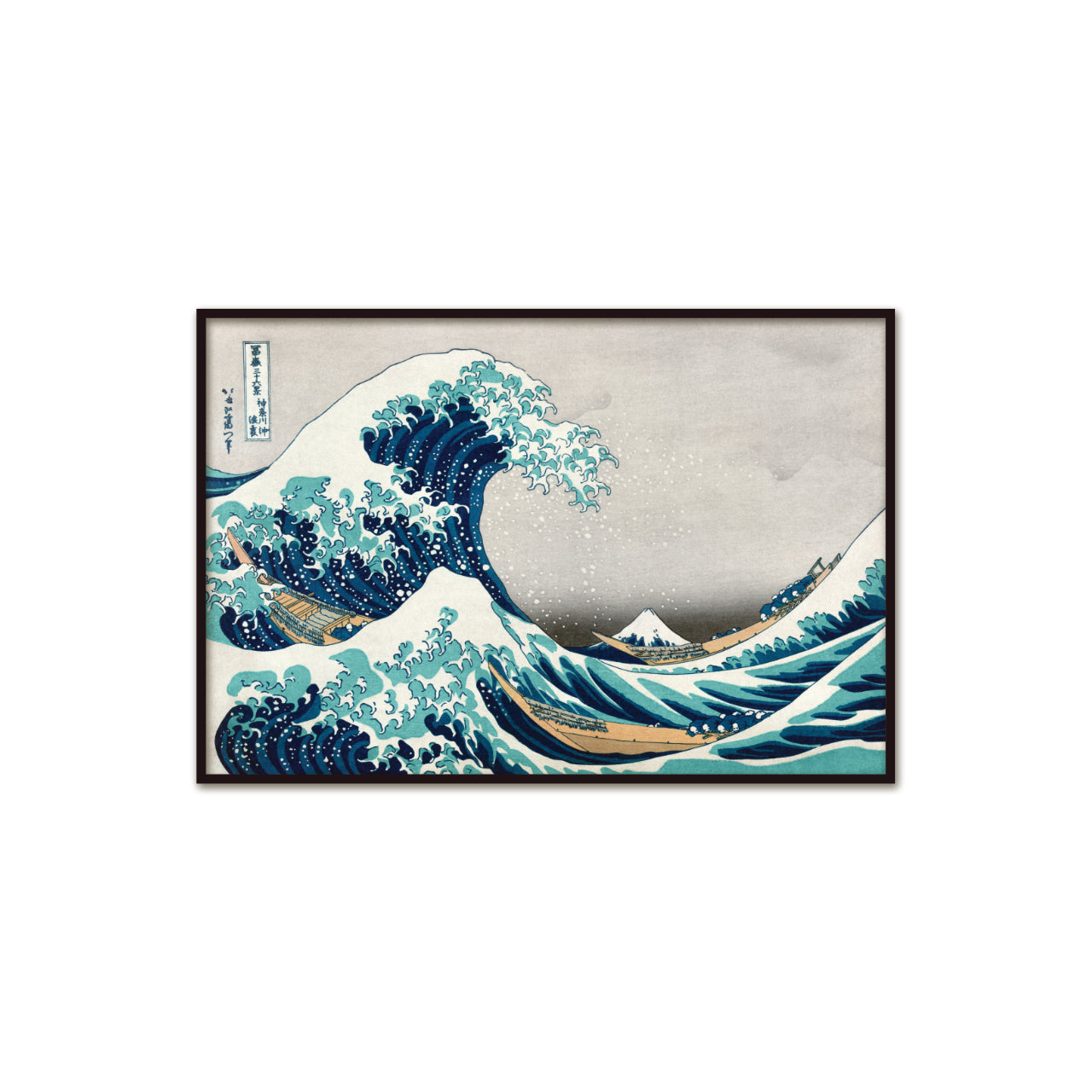 Plakat Wielka Fala Kanagawa - "The Great Wave", sztuka japońska