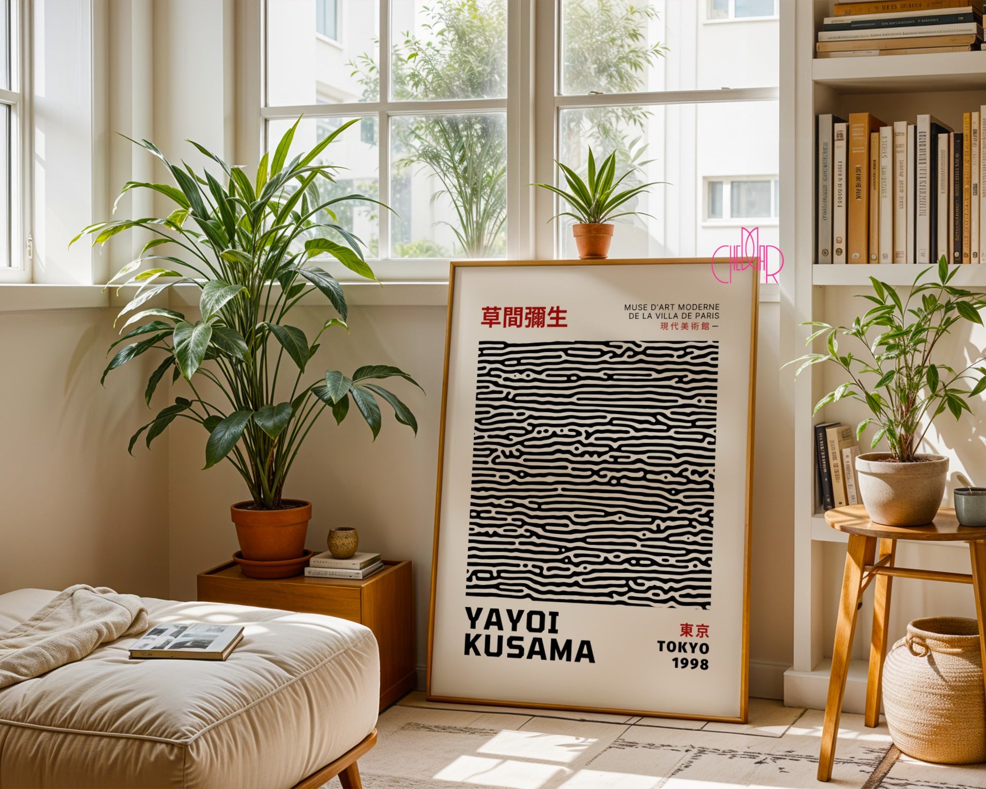 Plakat Yayoi Kusama czarne faliste linie, abstrakcja, Tokyo 1998