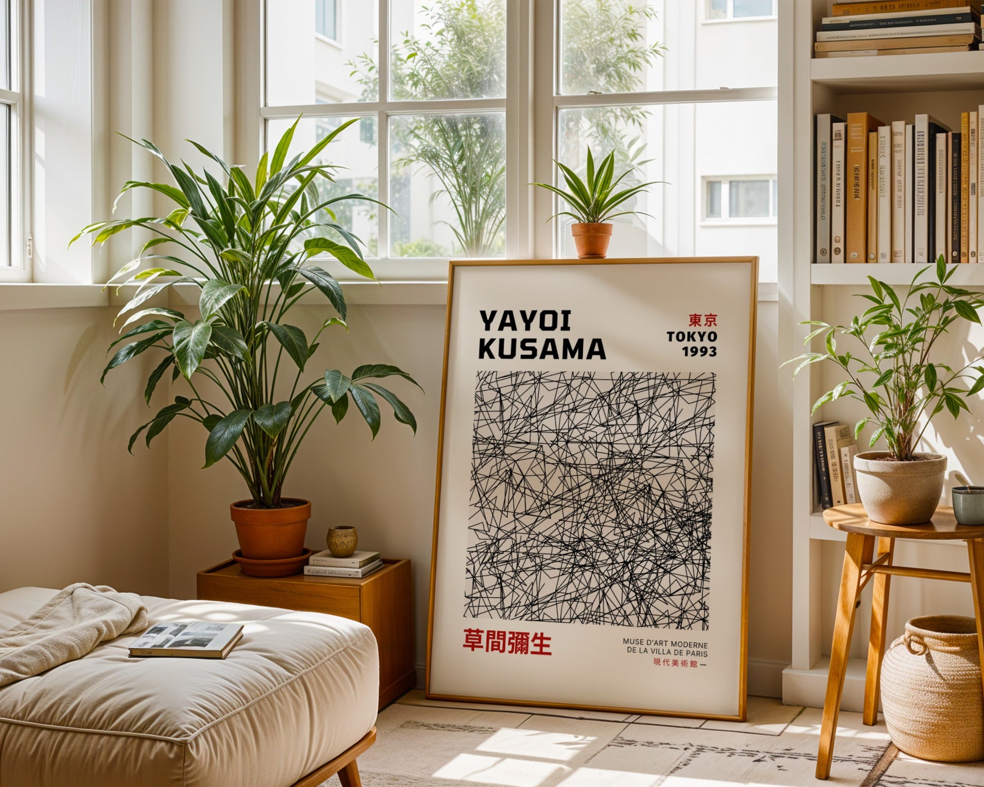 Plakat Yayoi Kusama Abstrakcyjne czarne linie Tokyo 1993