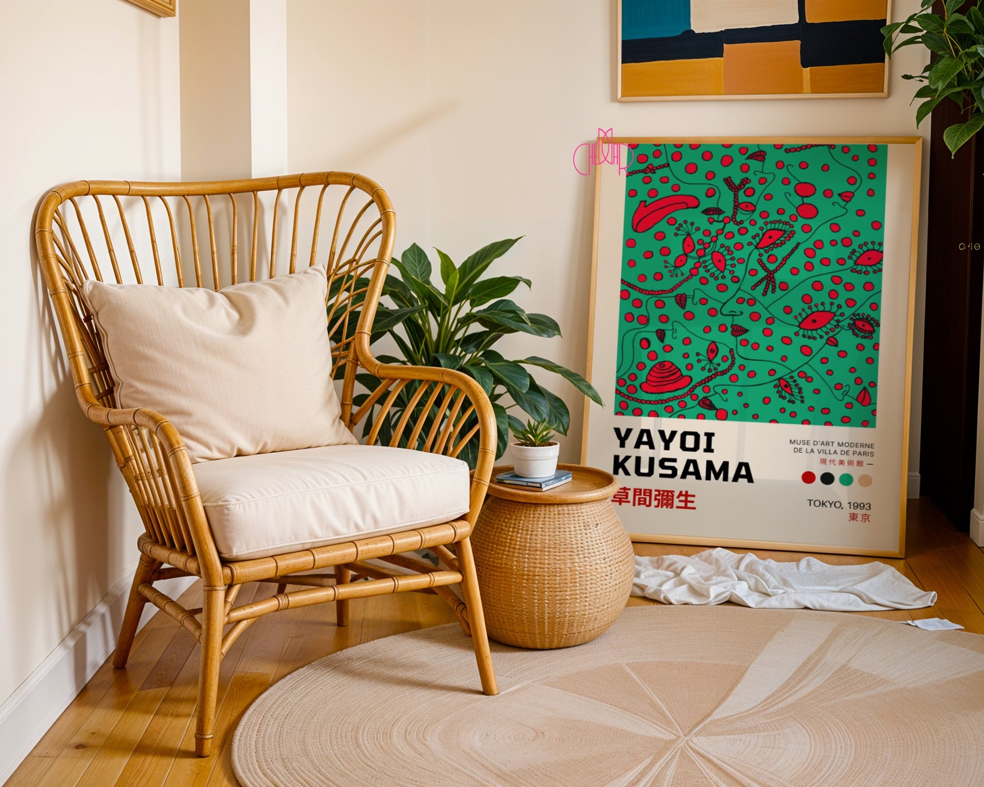 Plakat Yayoi Kusama, Kobieta z zielonymi oczami, Japonia, Tokyo