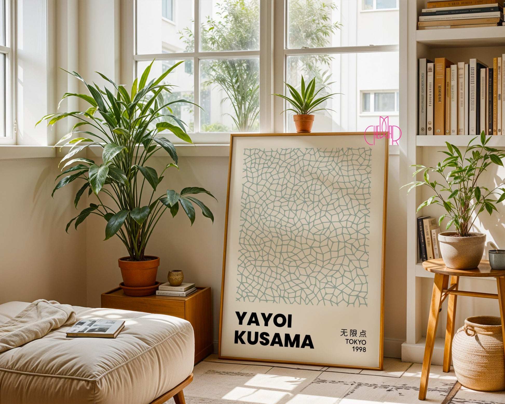 Plakat Yayoi Kusama, Zielone sieci na beżowym tle, Tokyo 1998