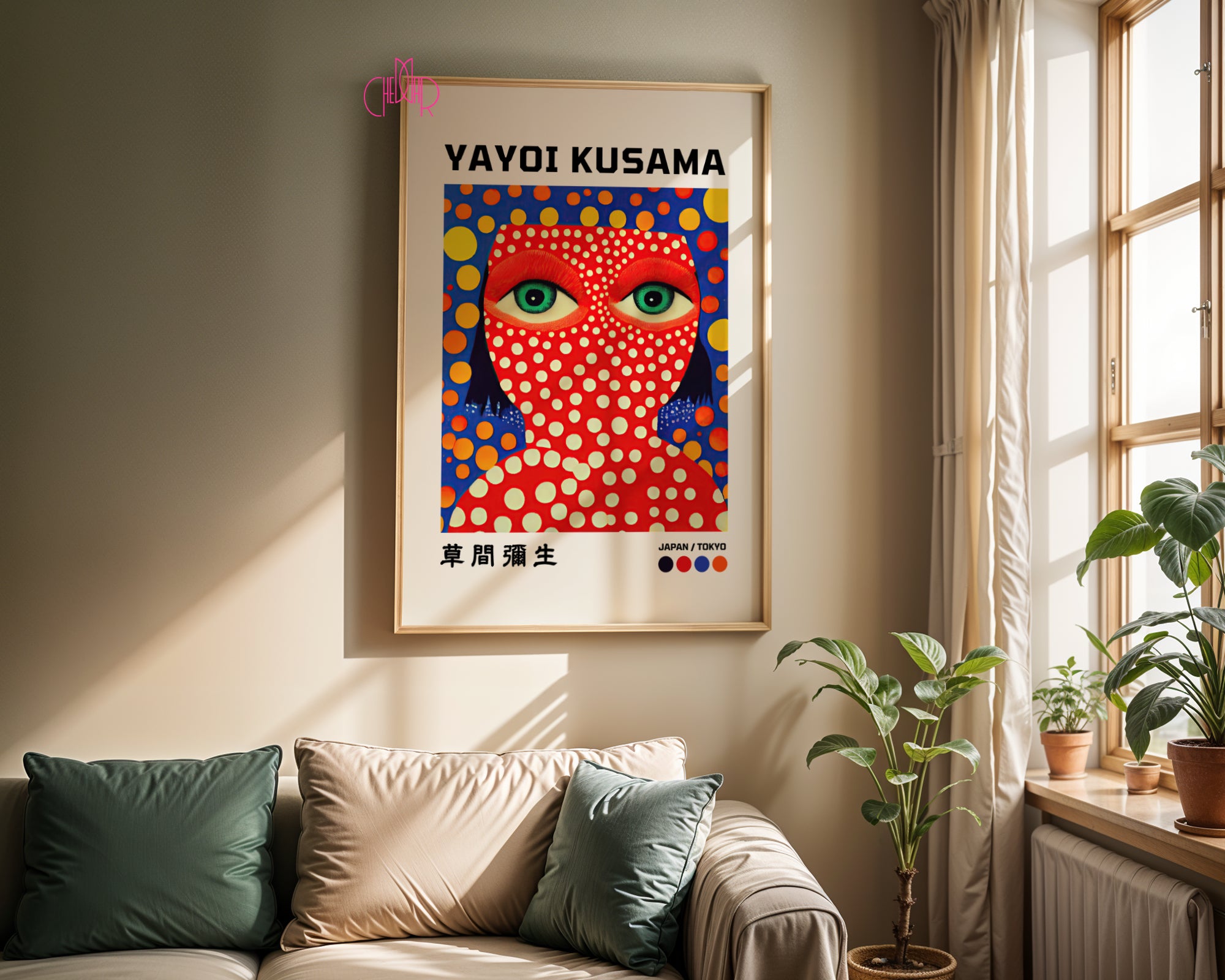 Yayoi Kusama – Red Dot Portrait: Avant-Garde and Mesmerizing Rhythm