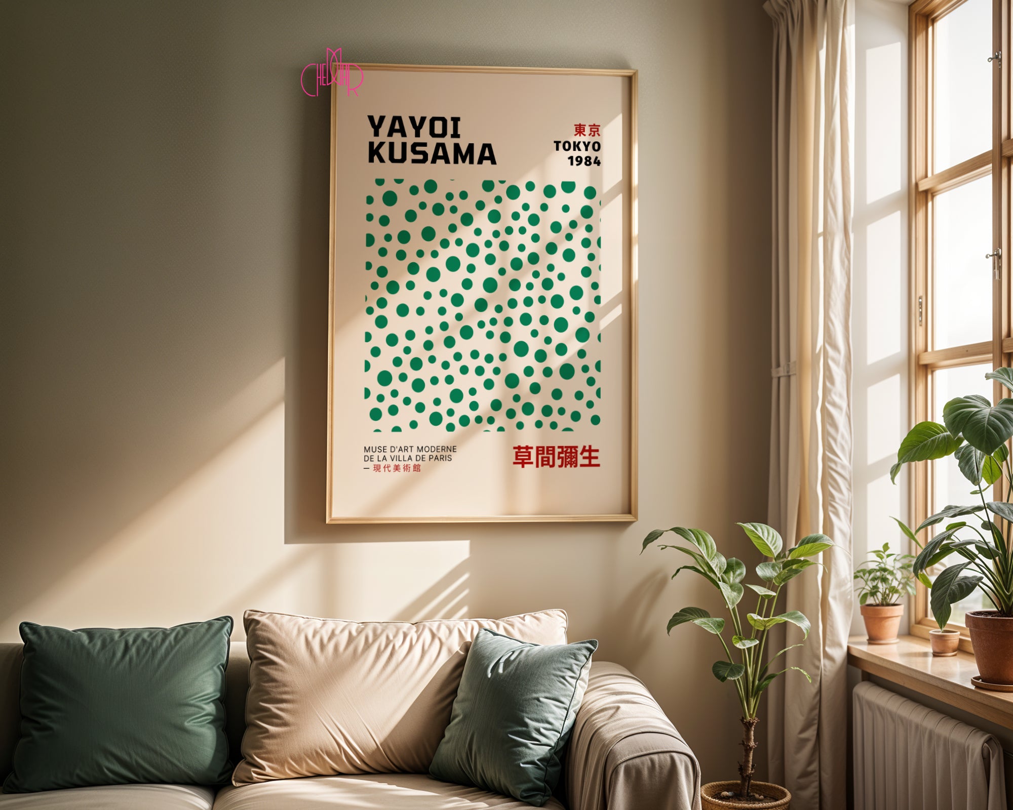 Yayoi Kusama – Green Infinity Dots: Energia i Rytm Natury