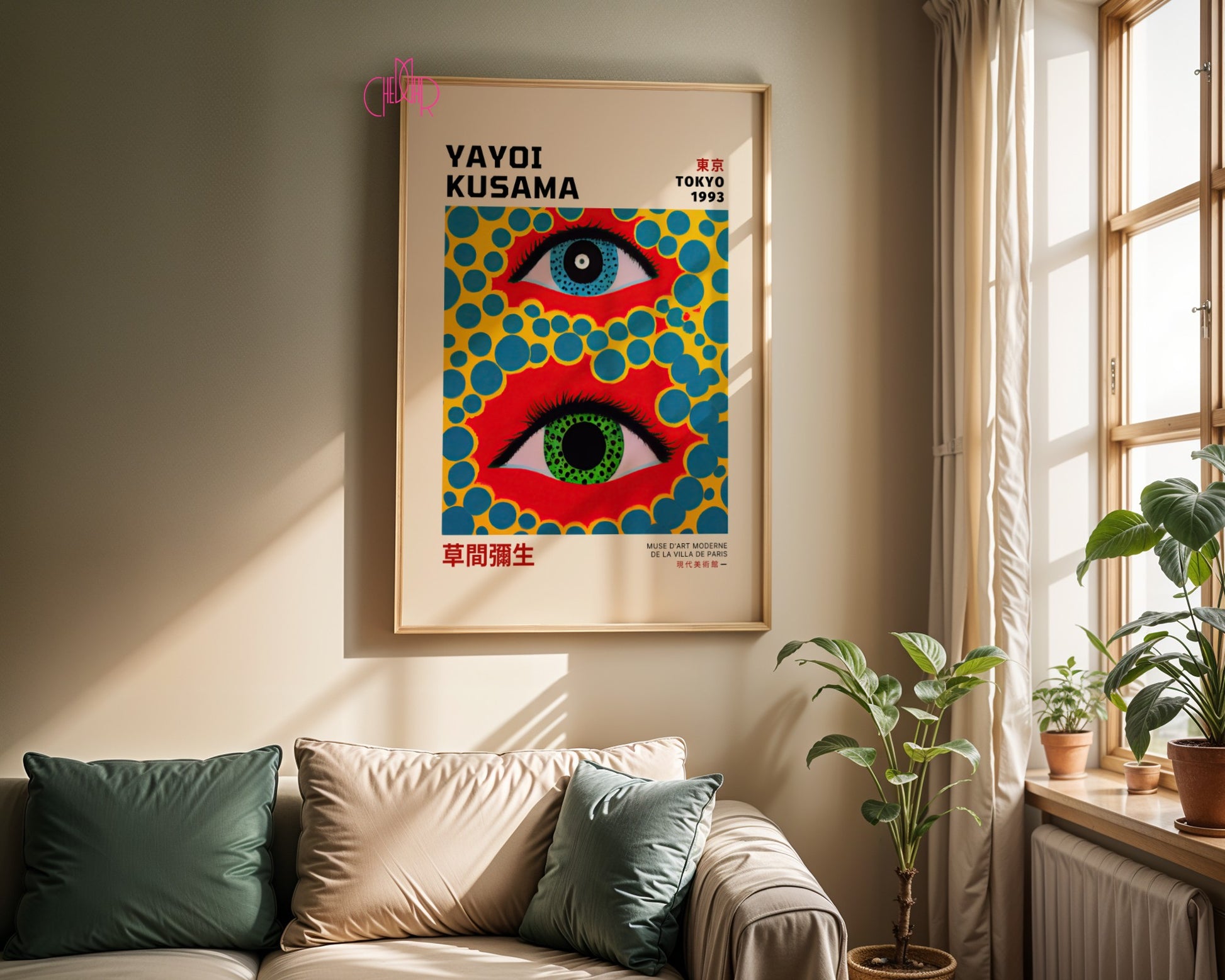 Plakat Yayoi Kusama Kolorowe oczy na czerwonym tle, Tokyo 1993