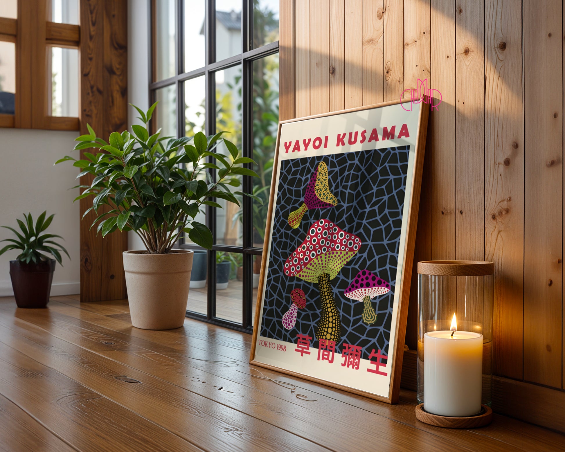 Yayoi Kusama – Mushrooms, Tokyo 1998