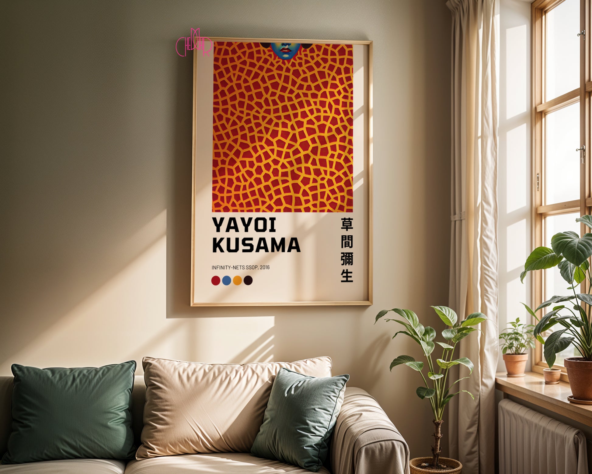 Plakat Yayoi Kusama, Twarz z pomarańczowymi liniami, Żyrafa, 2016