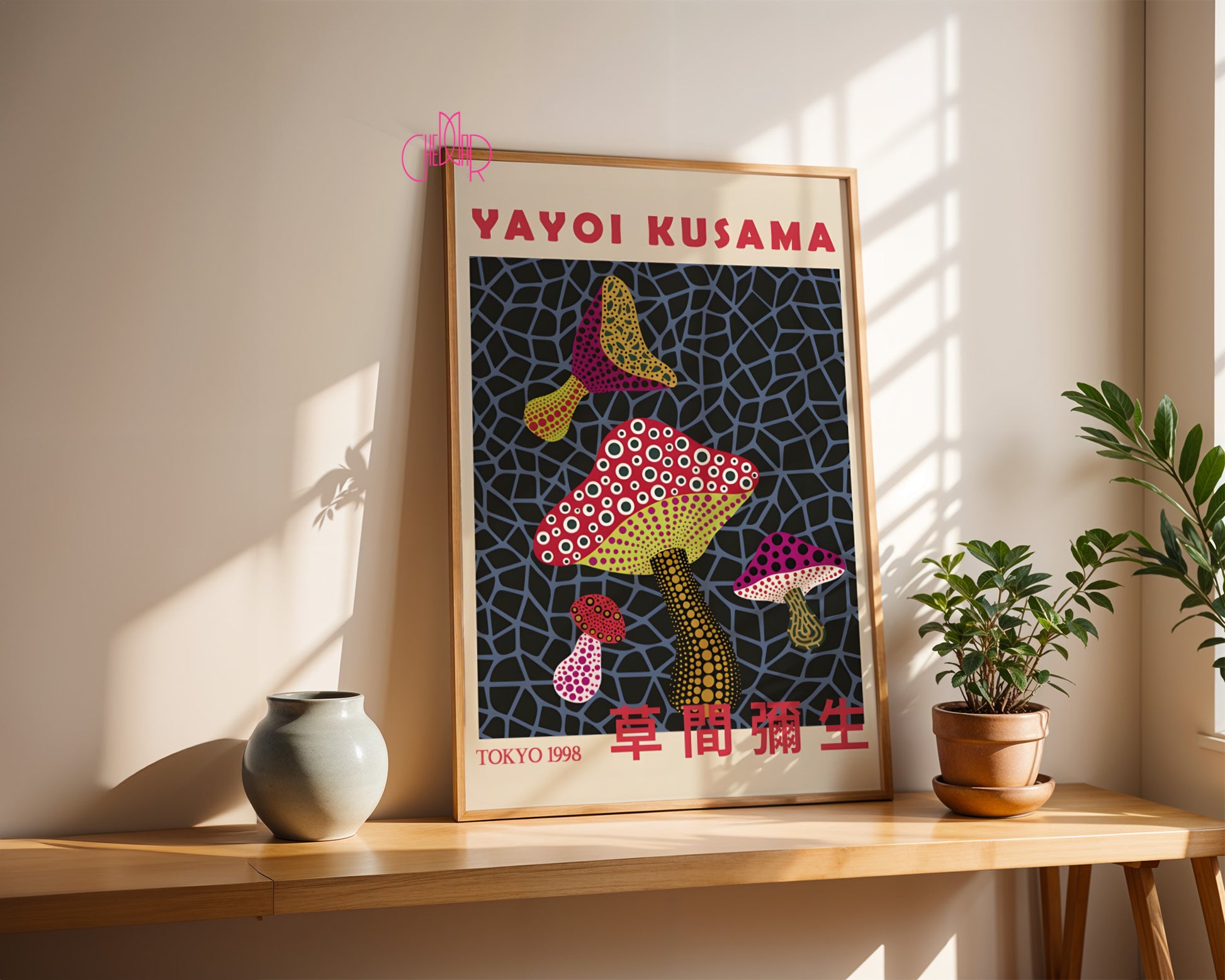 Yayoi Kusama – Mushrooms, Tokyo 1998