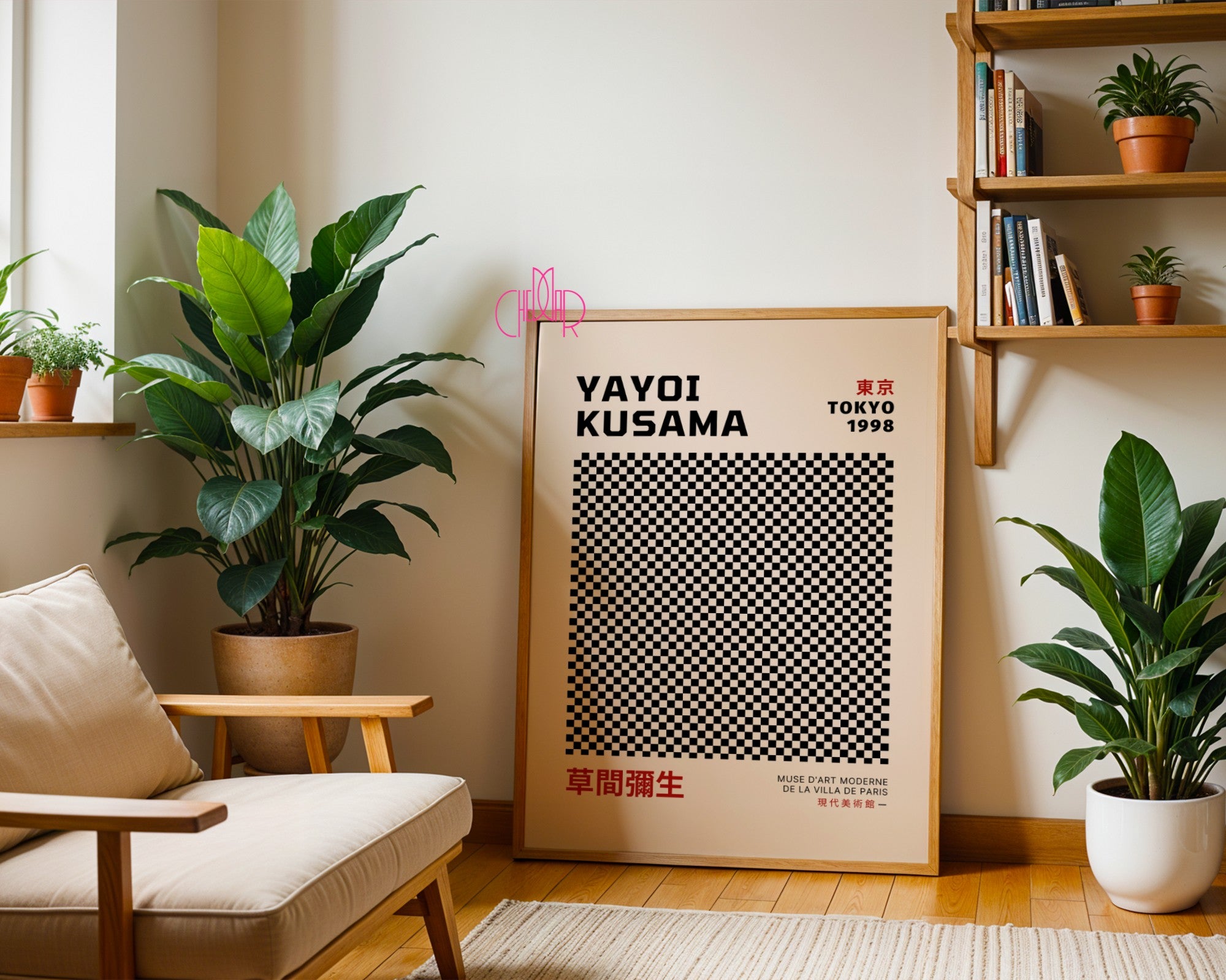 Plakat Yayoi Kusama czarno-beżowe kwadraty, szachownica, Tokyo 1998