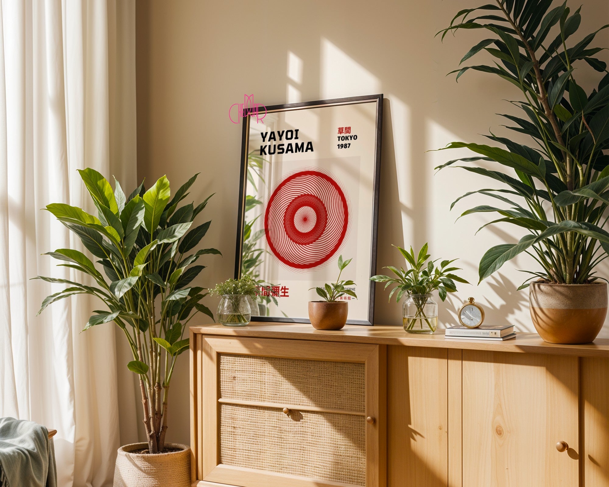Plakat Yayoi Kusama Abstrakcyjne bordowe koło, Tokyo 1987