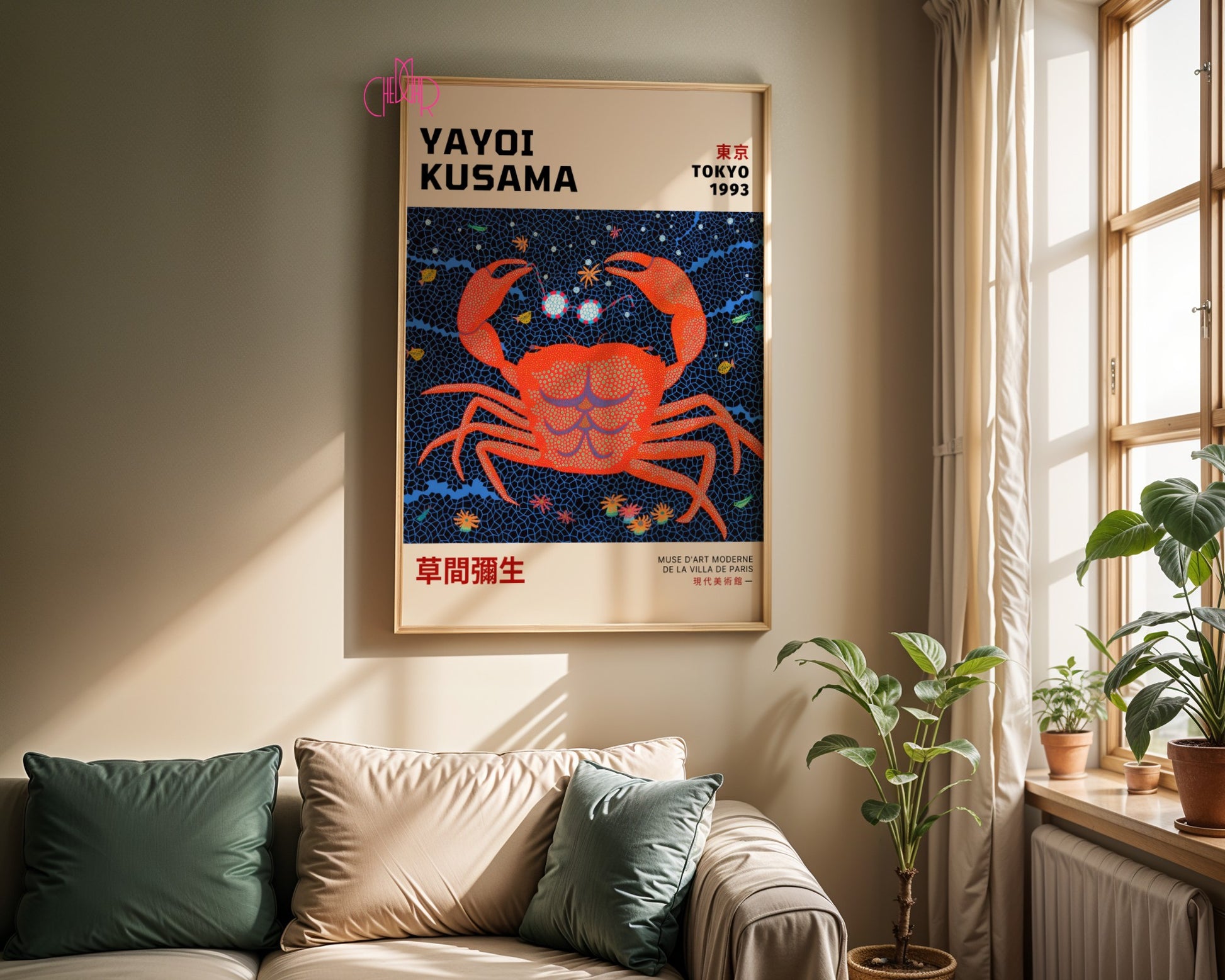 Plakat Yayoi Kusama Krab Japonia Tokyo 1993