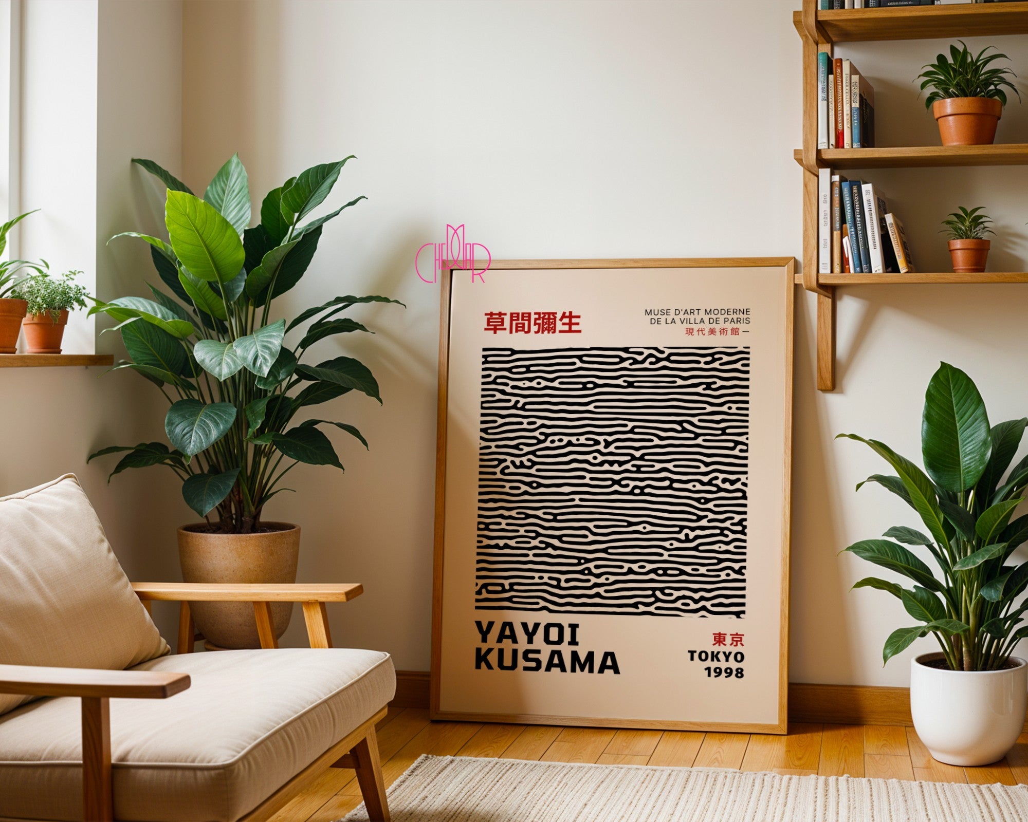 Plakat Yayoi Kusama czarne faliste linie, abstrakcja, Tokyo 1998