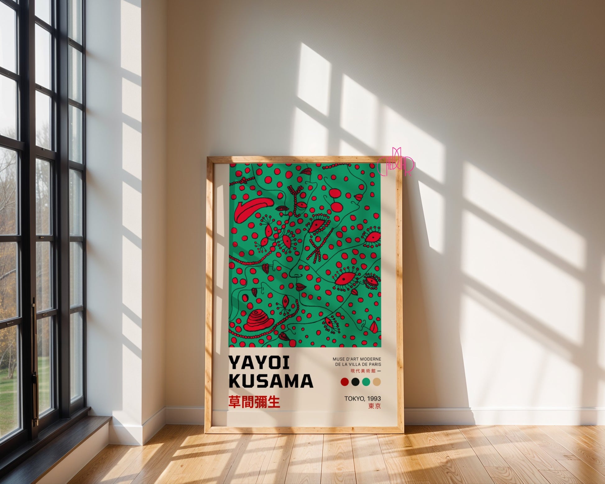 Plakat Yayoi Kusama, Kobieta z zielonymi oczami, Japonia, Tokyo