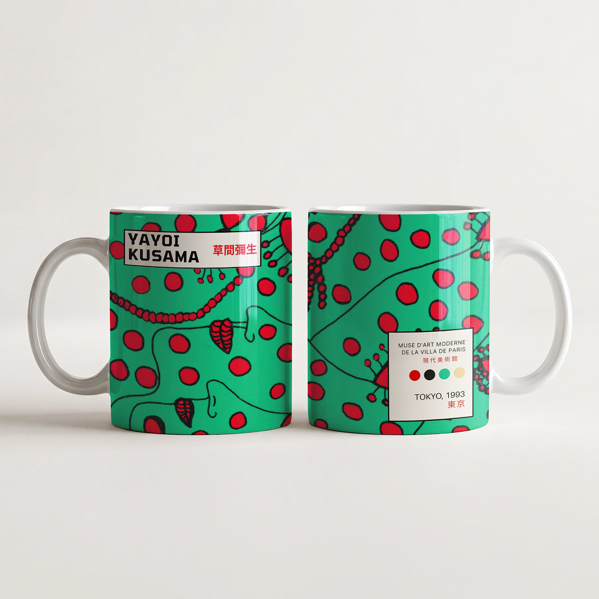 Kubek ceramiczny z nadrukiem czerwonych kropek i czarnych linii na zielonym tle Yayoi Kusama Tokyo 1993