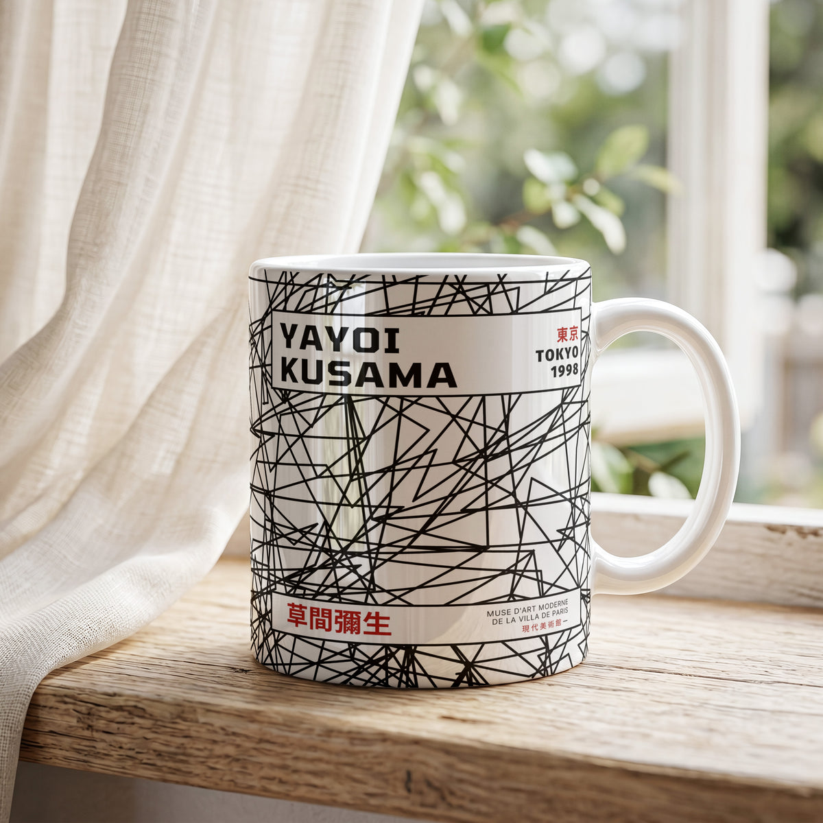 Yayoi Kusama Tokyo 1998 Geometric - Kubek Ceramiczny | CheddarArt