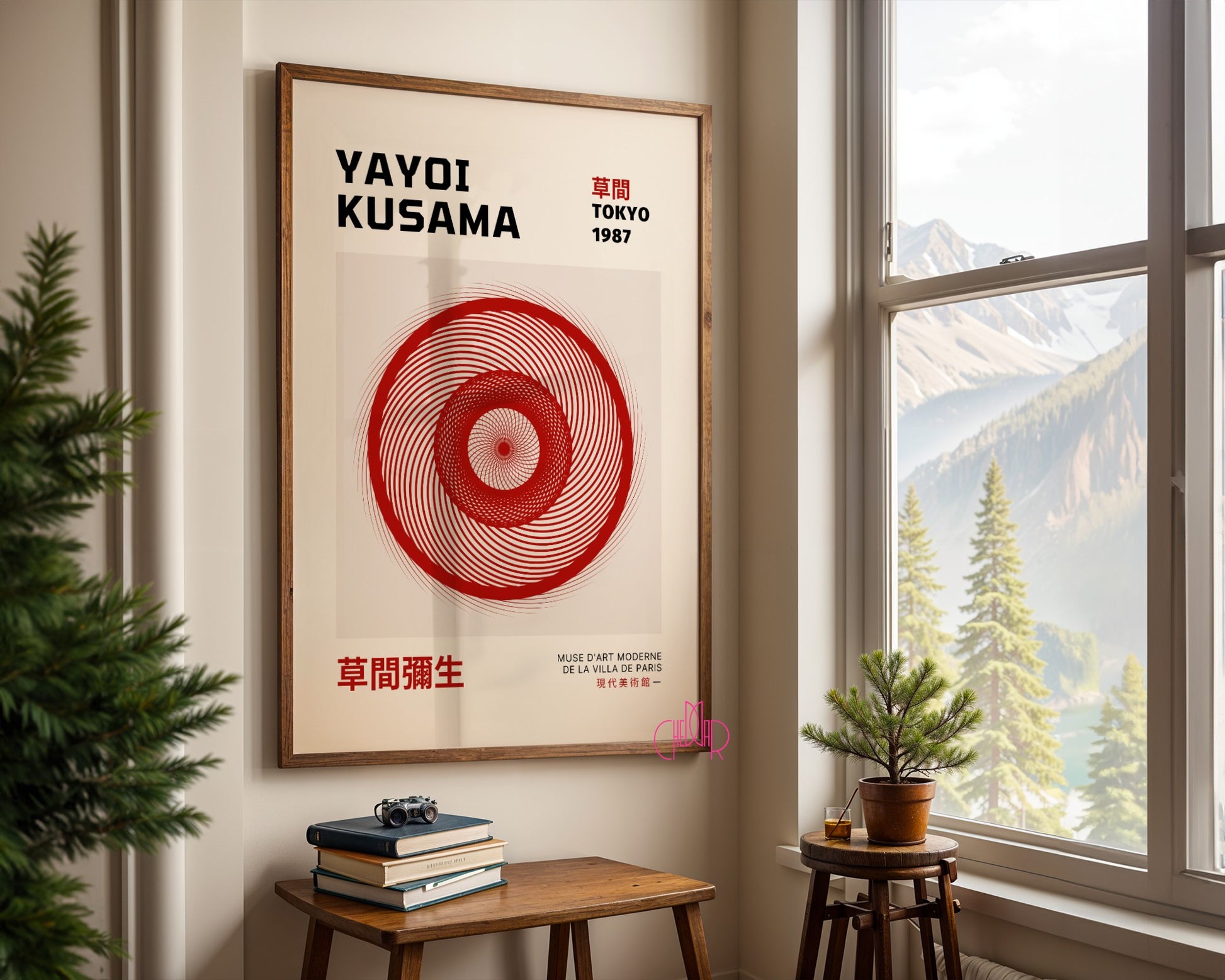Plakat Yayoi Kusama Abstrakcyjne bordowe koło, Tokyo 1987