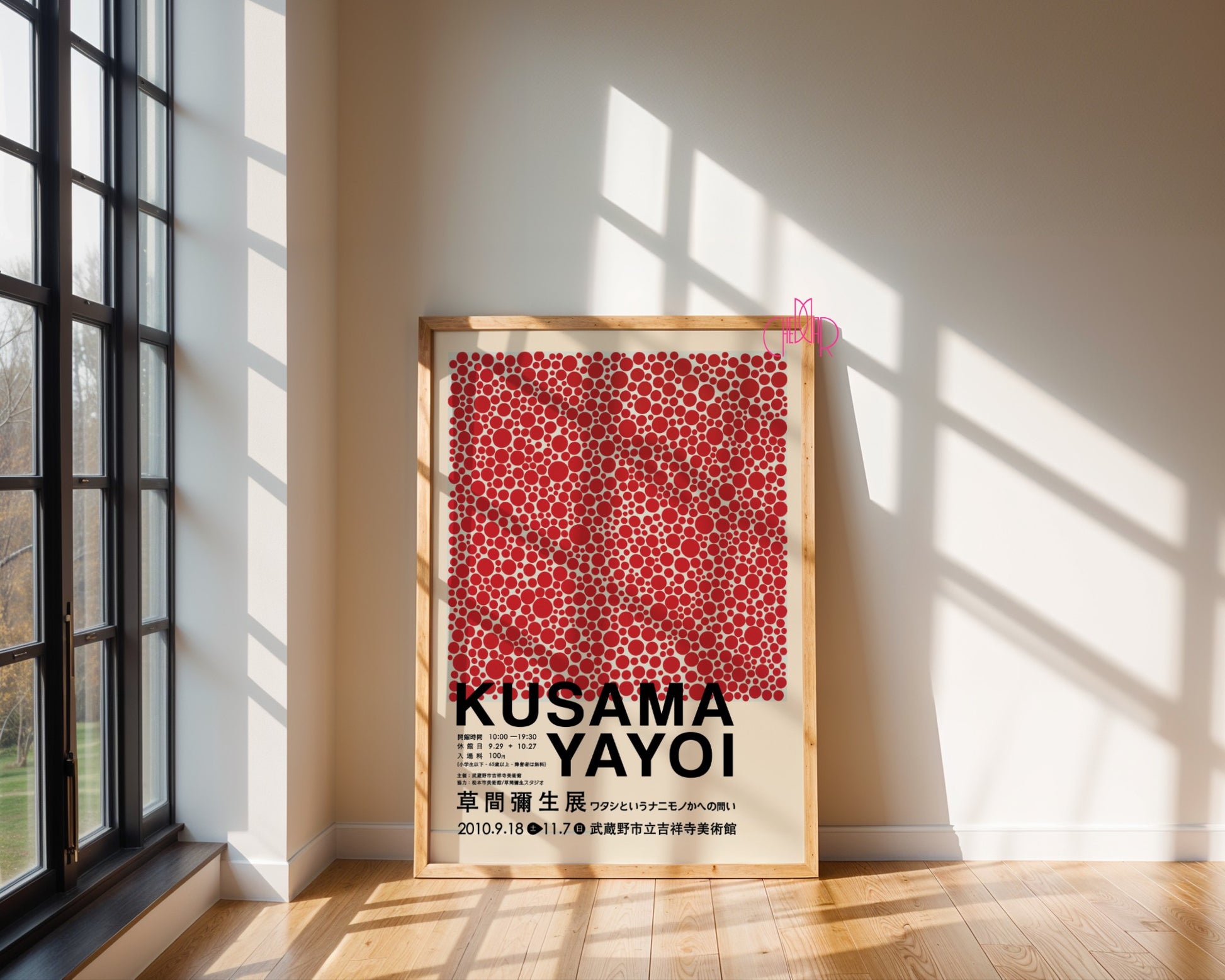 Plakat Yayoi Kusama, Red Polka Dots, beżowe tło