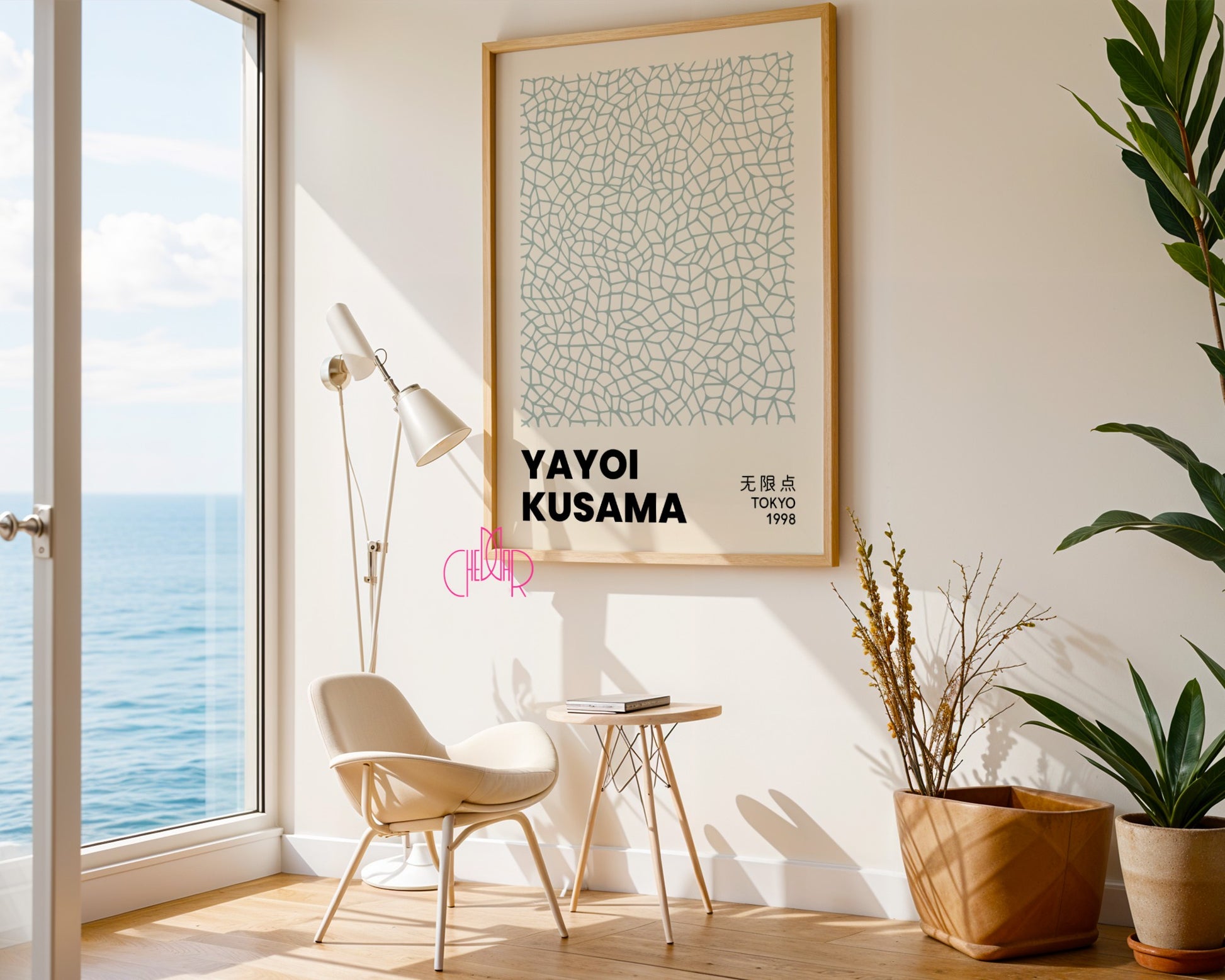 Plakat Yayoi Kusama, Zielone sieci na beżowym tle, Tokyo 1998