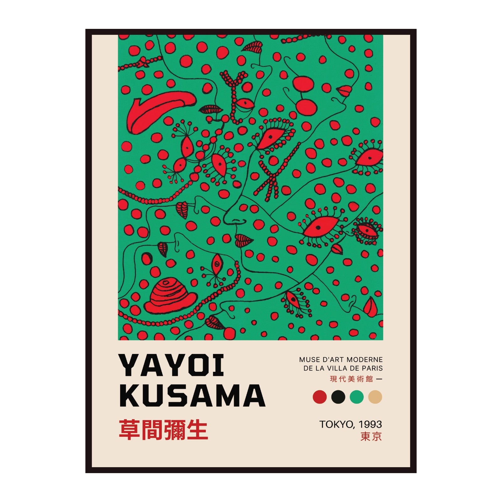 Plakat Yayoi Kusama, Kobieta z zielonymi oczami, Japonia, Tokyo