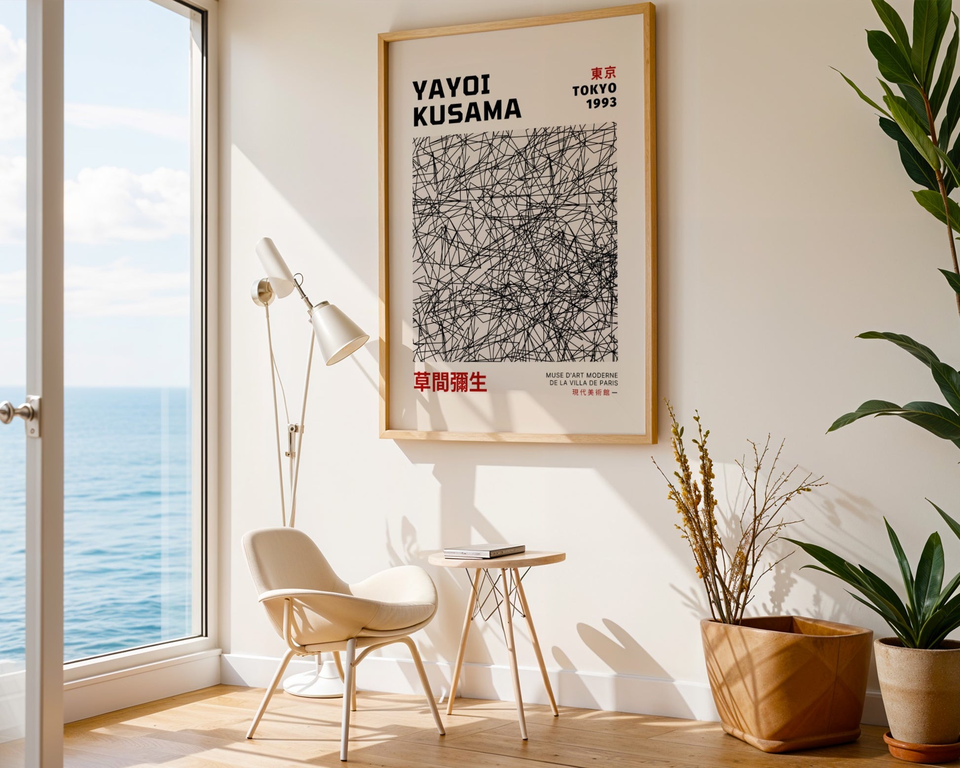 Plakat Yayoi Kusama Abstrakcyjne czarne linie Tokyo 1993