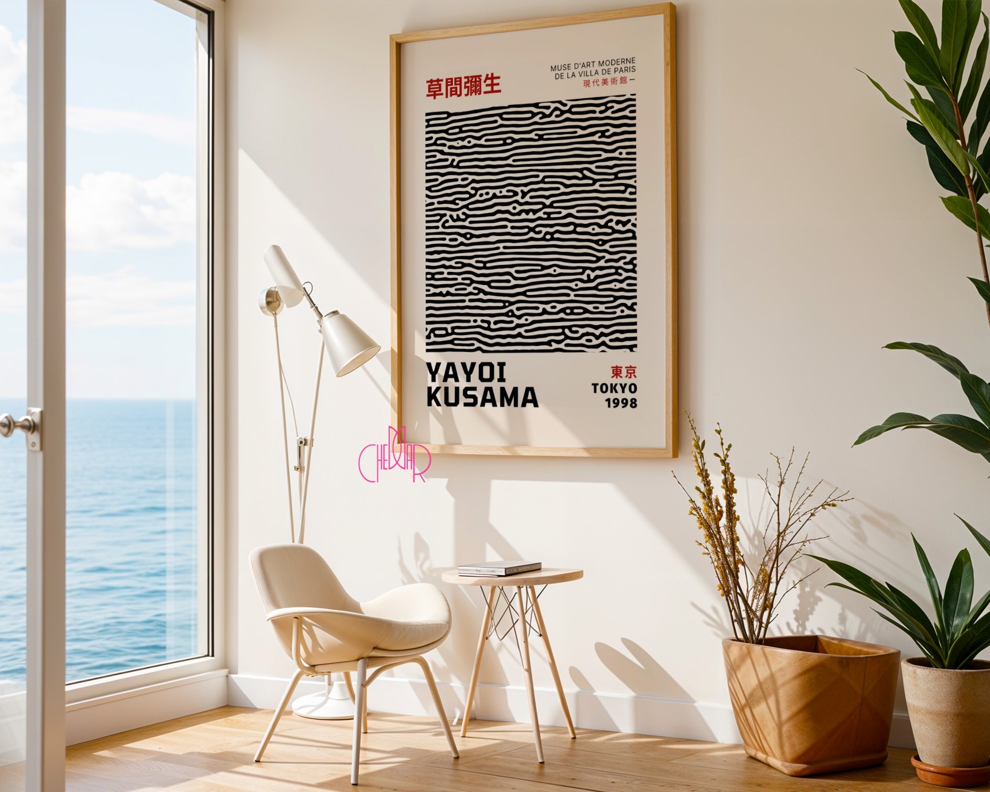 Plakat Yayoi Kusama czarne faliste linie, abstrakcja, Tokyo 1998