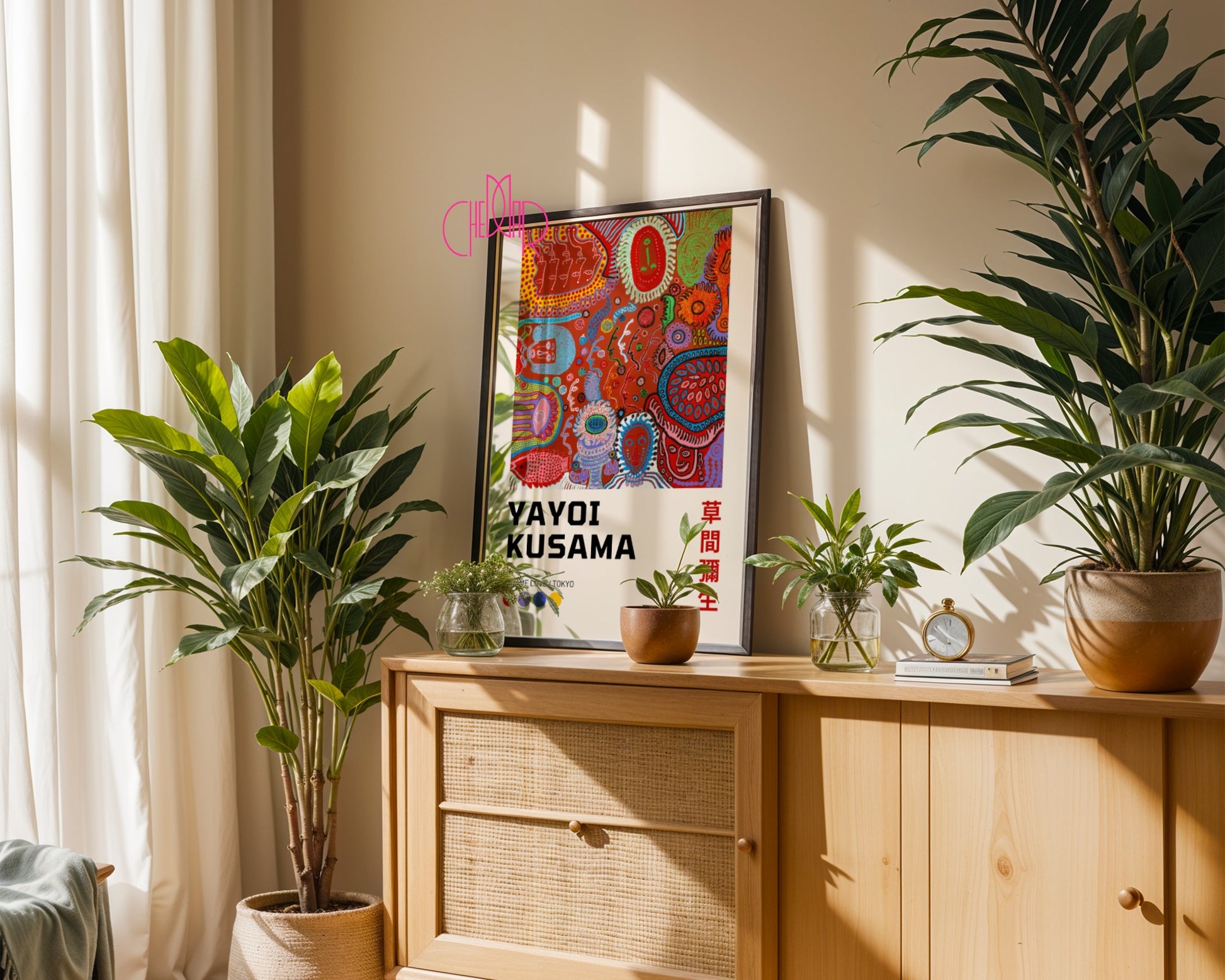 Plakat Yayoi Kusama Give me love Tokyo, kolorowe kształty, geometria