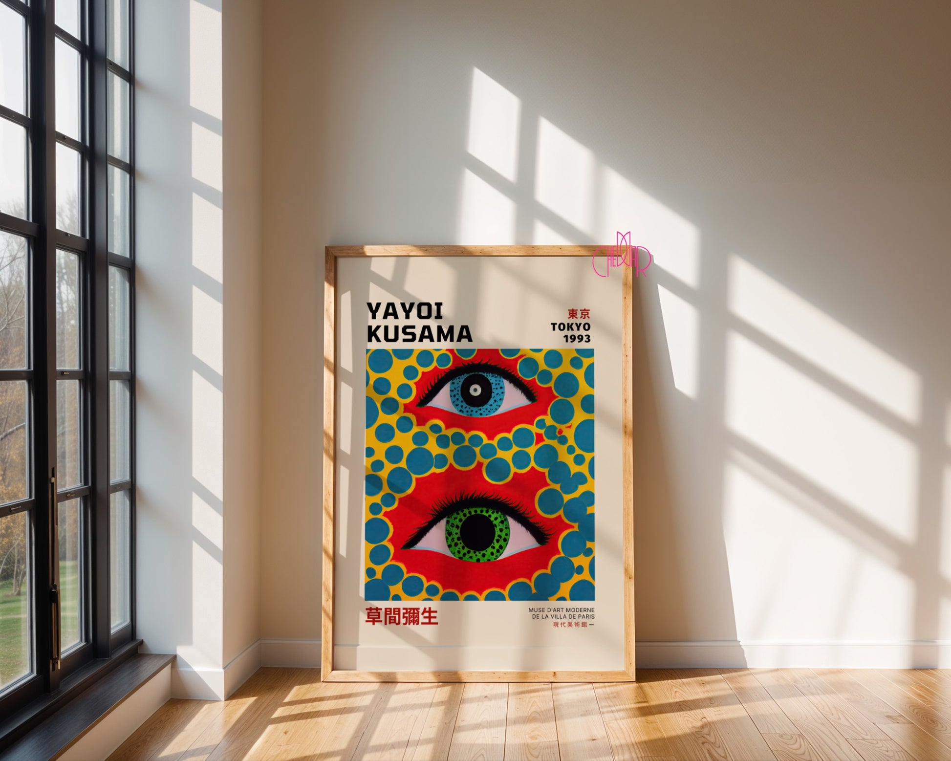 Plakat Yayoi Kusama Kolorowe oczy na czerwonym tle, Tokyo 1993