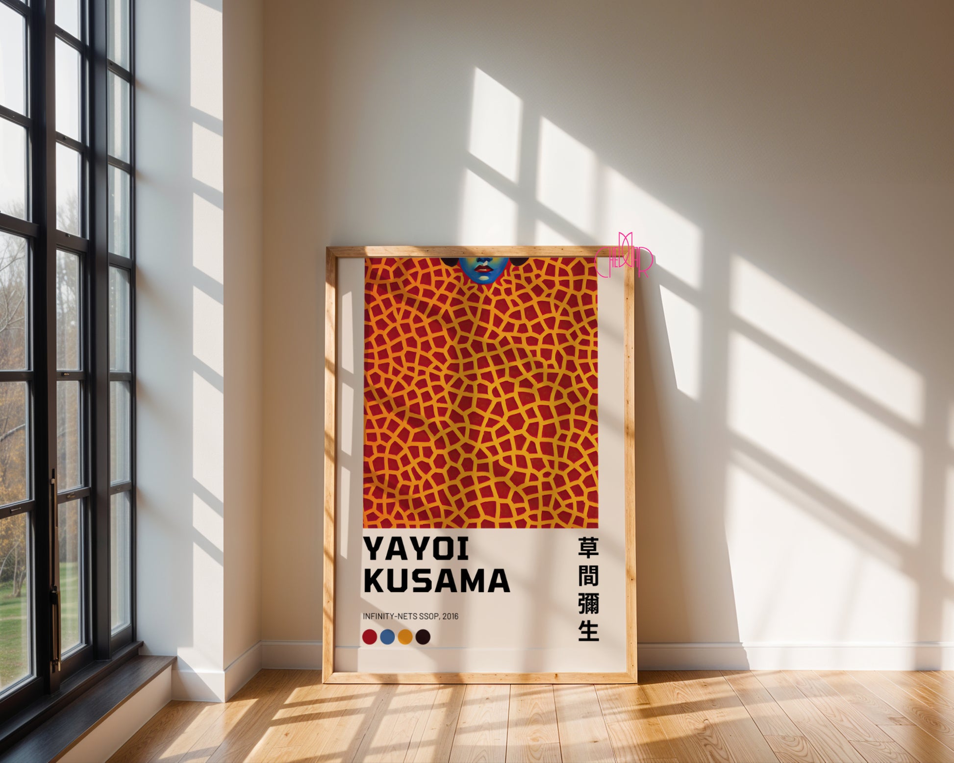 Plakat Yayoi Kusama, Twarz z pomarańczowymi liniami, Żyrafa, 2016
