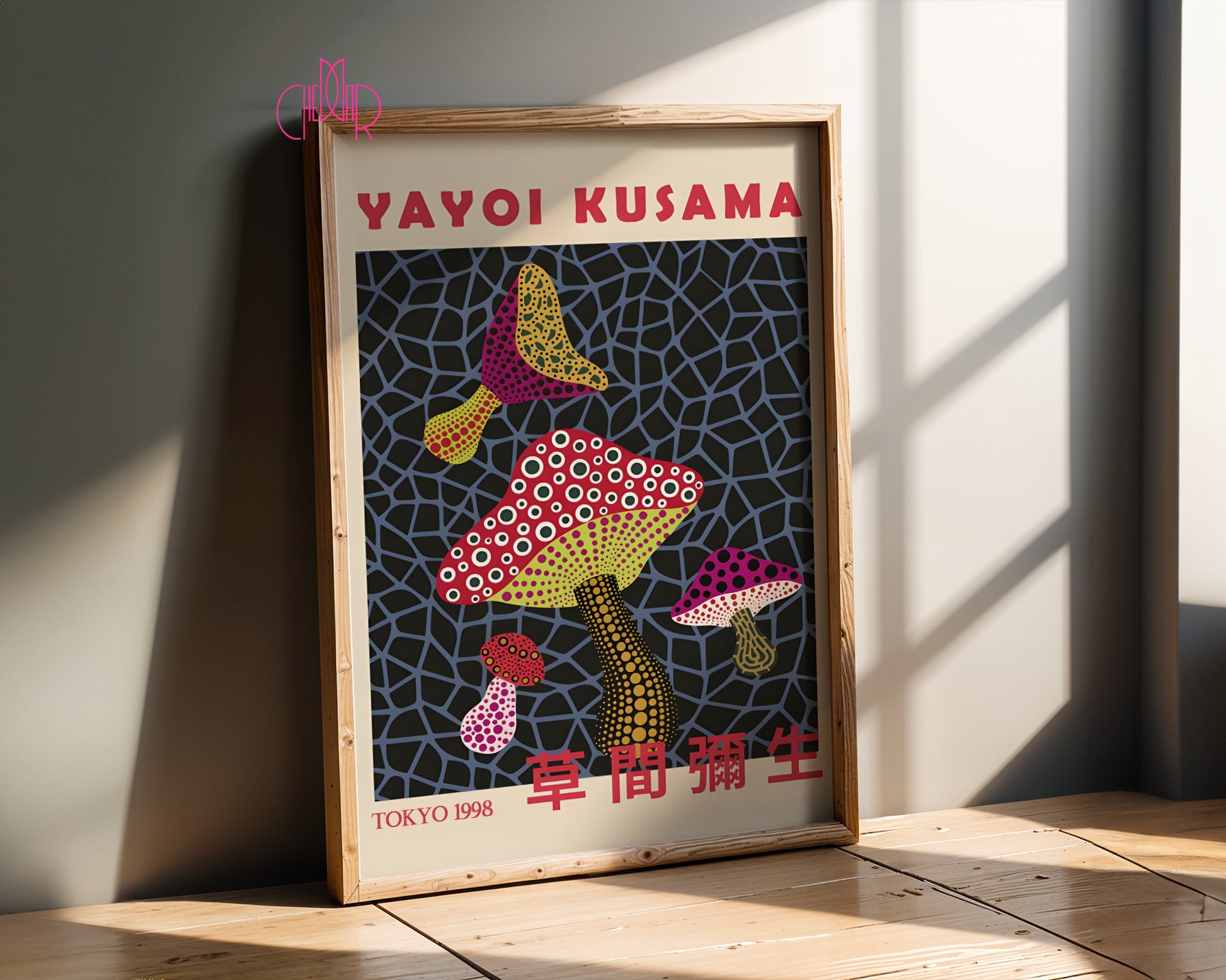 Yayoi Kusama – Mushrooms, Tokyo 1998
