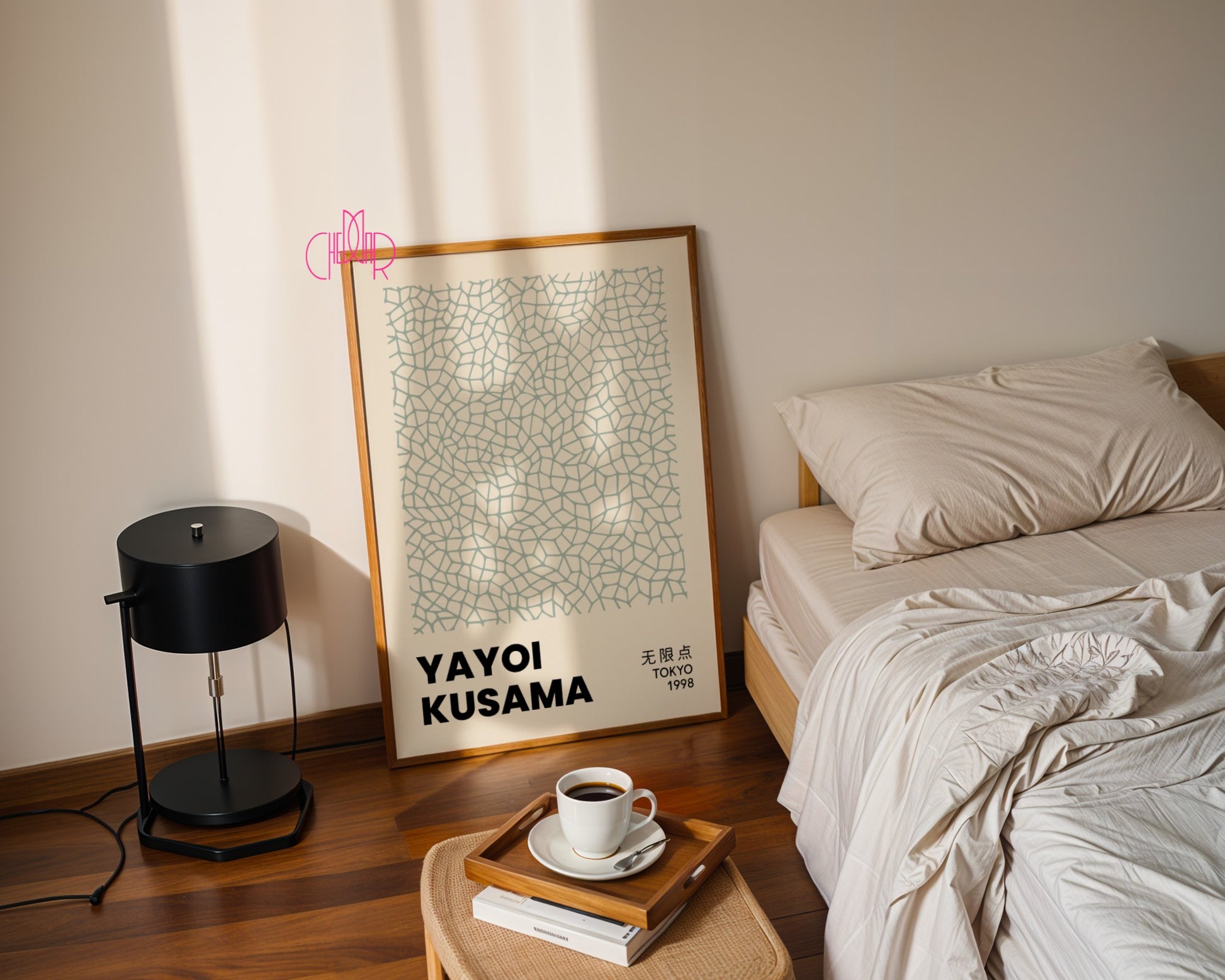 Plakat Yayoi Kusama, Zielone sieci na beżowym tle, Tokyo 1998