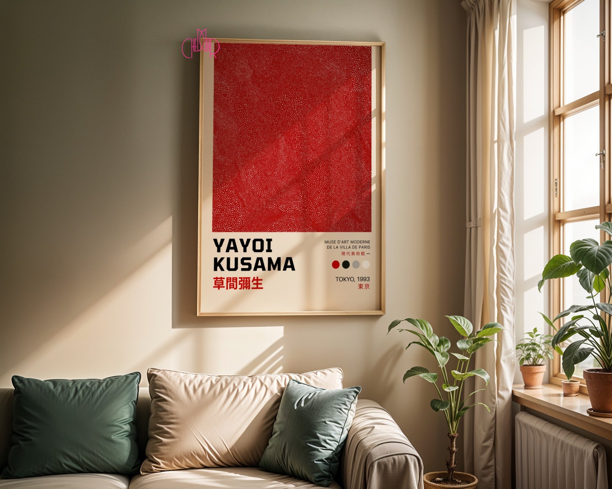 Plakat Yayoi Kusama Red Polka Dots, Tokyo, Japonia, Muzeum w Paryżu