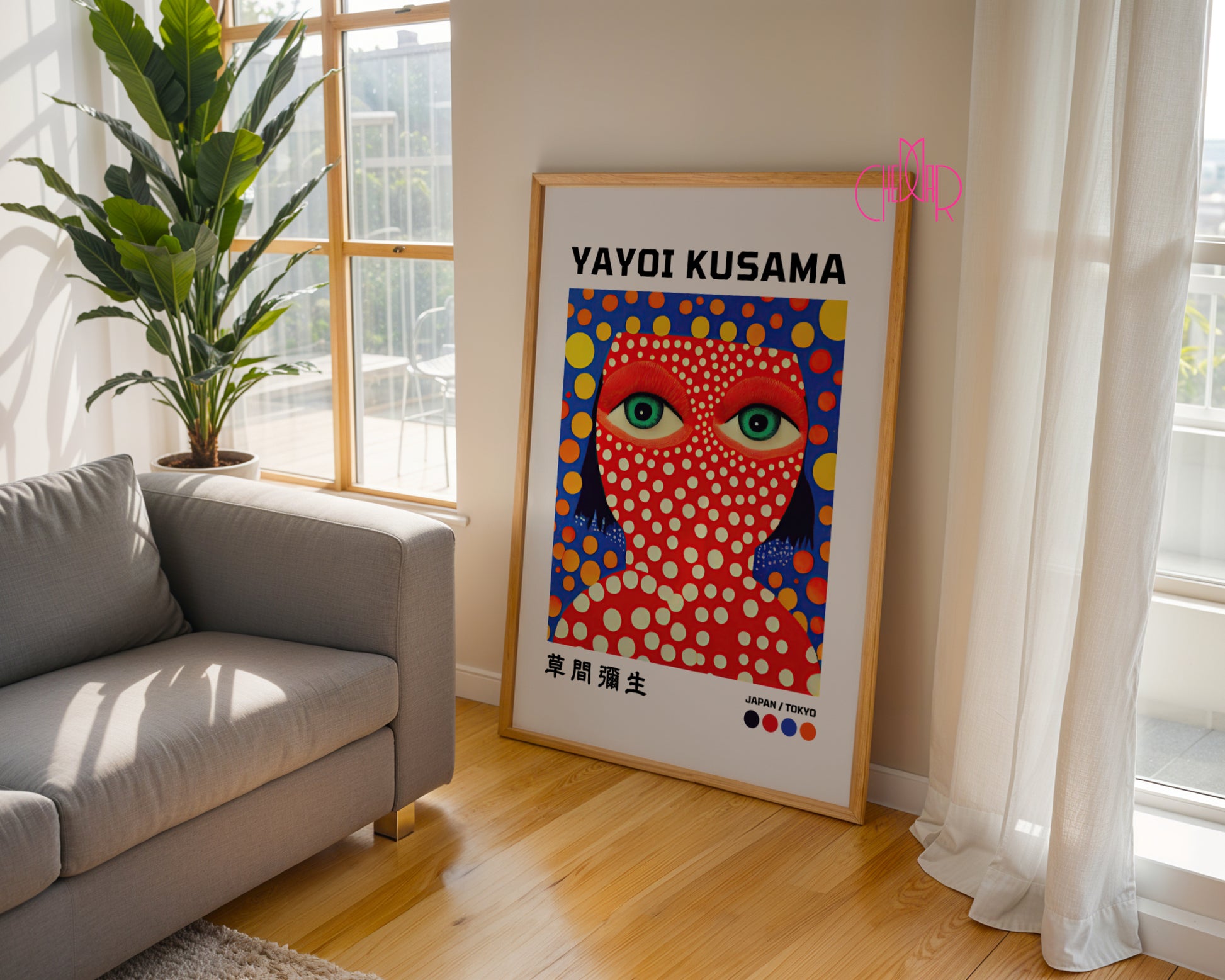 Yayoi Kusama – Red Dot Portrait: Avant-Garde and Mesmerizing Rhythm