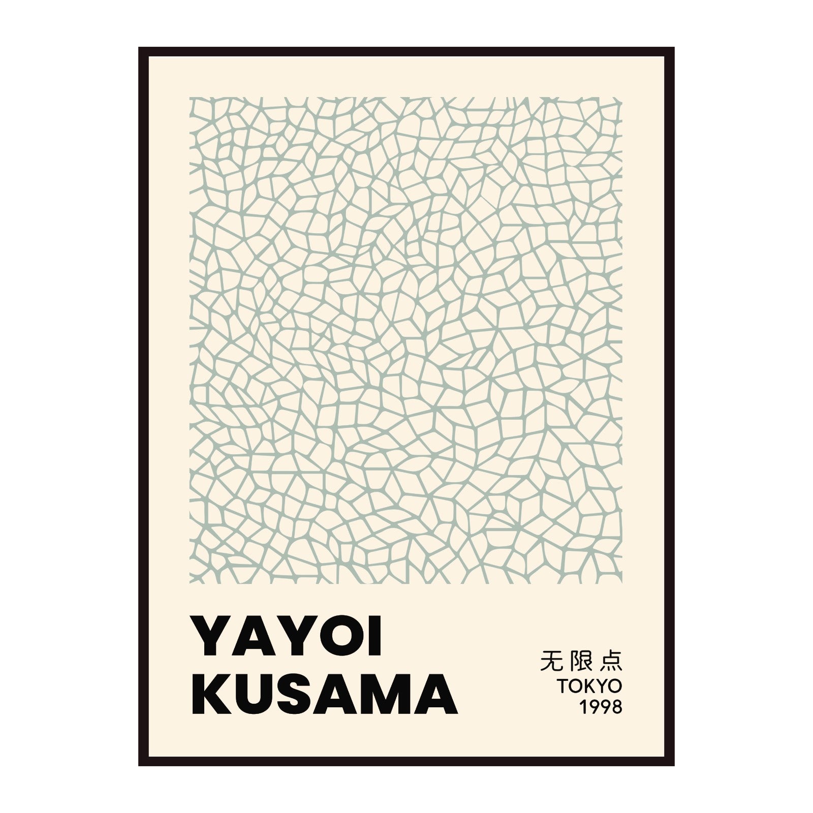 Plakat Yayoi Kusama, Zielone sieci na beżowym tle, Tokyo 1998