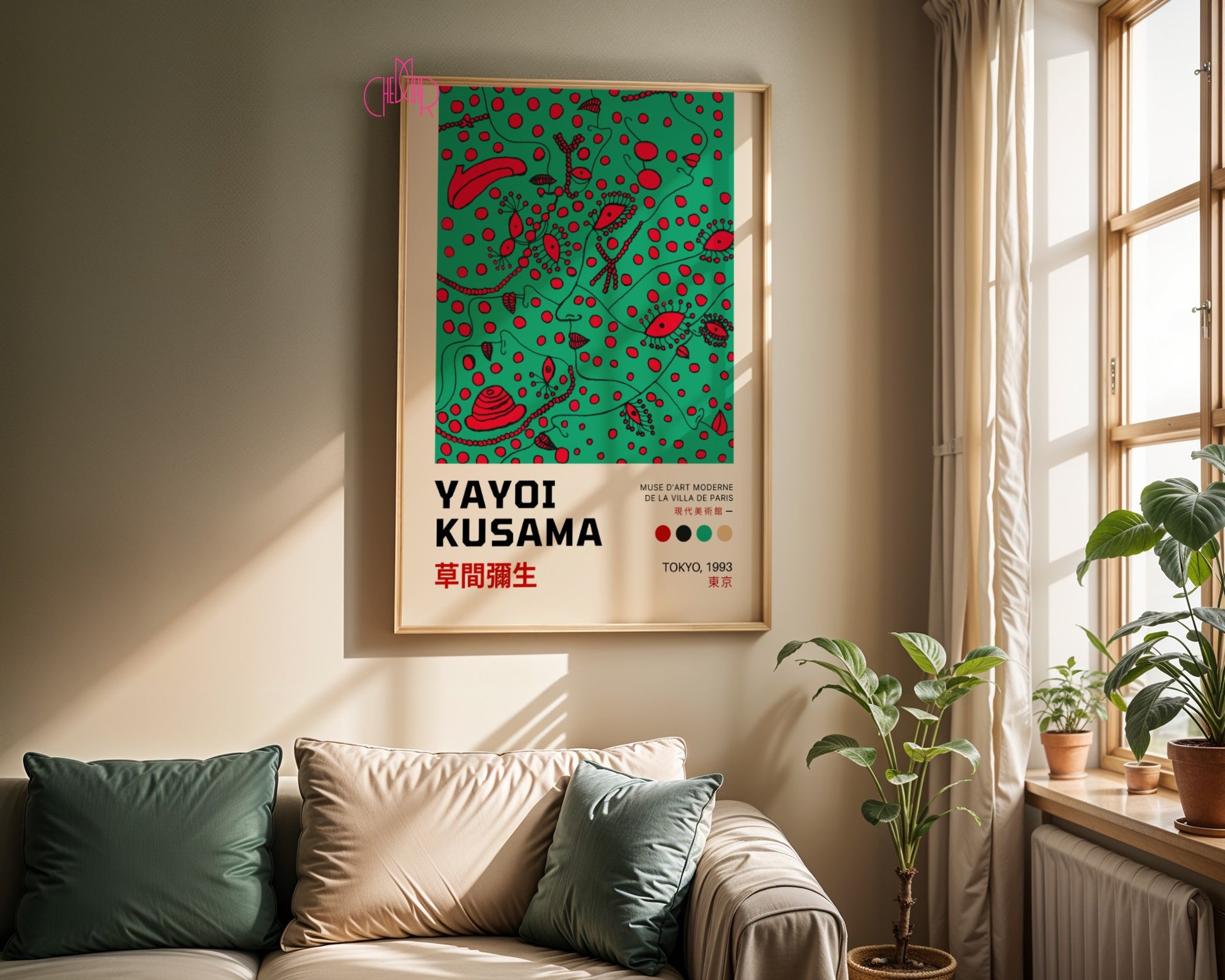 Plakat Yayoi Kusama, Kobieta z zielonymi oczami, Japonia, Tokyo