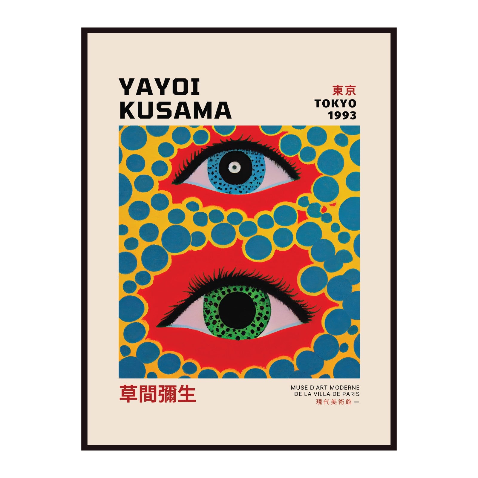 Plakat Yayoi Kusama Kolorowe oczy na czerwonym tle, Tokyo 1993