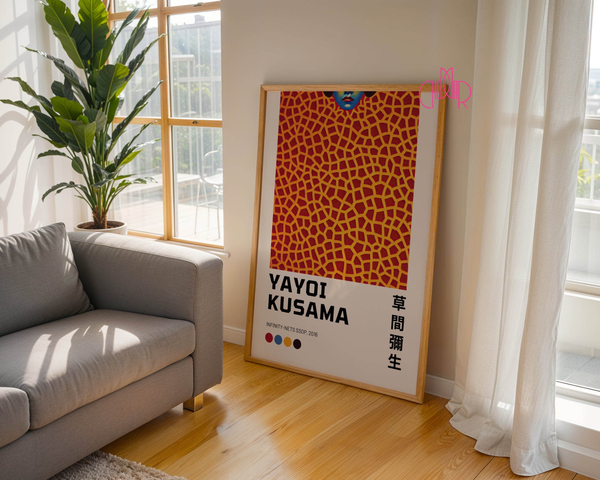 Plakat Yayoi Kusama, Twarz z pomarańczowymi liniami, Żyrafa, 2016