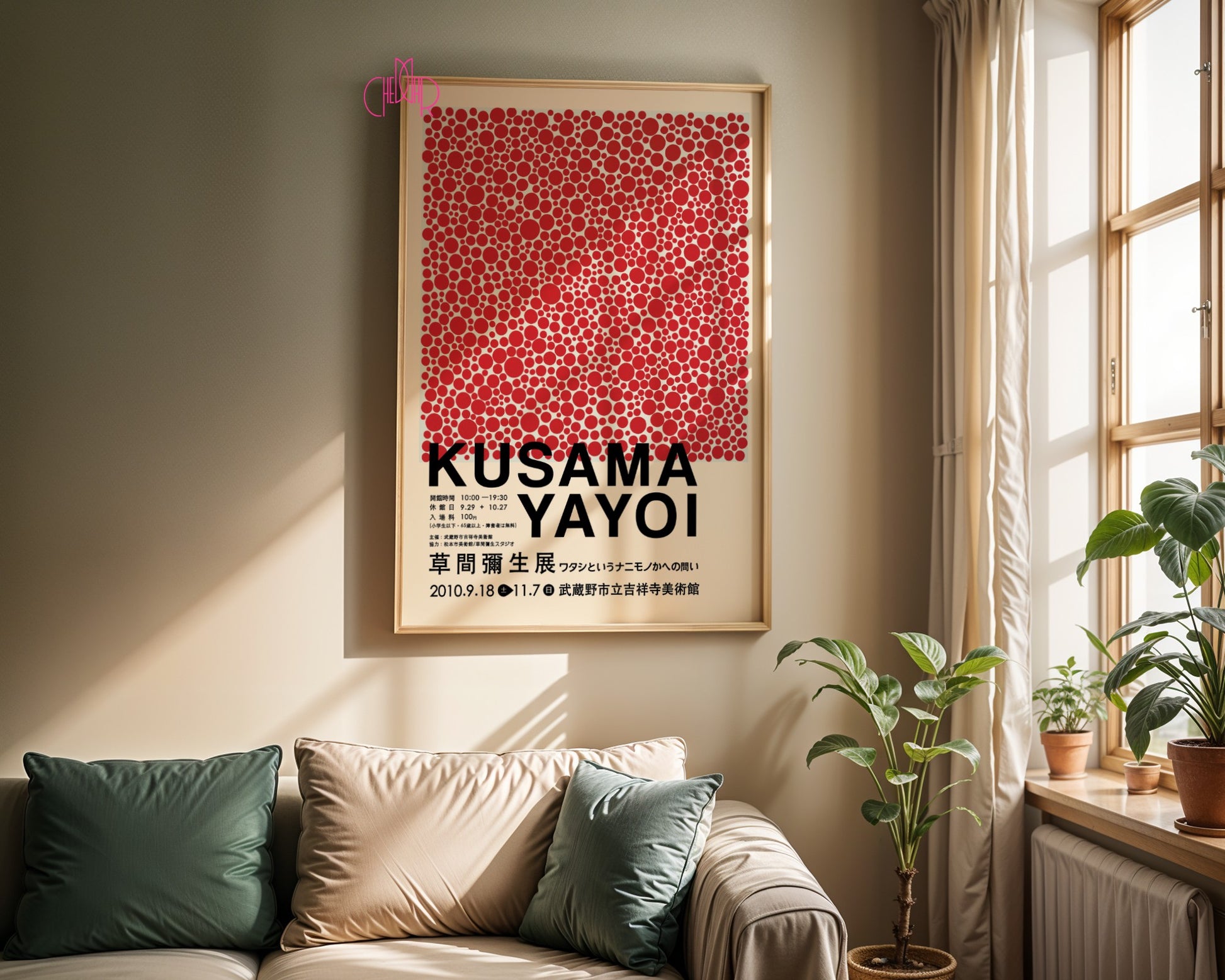 Plakat Yayoi Kusama, Red Polka Dots, beżowe tło