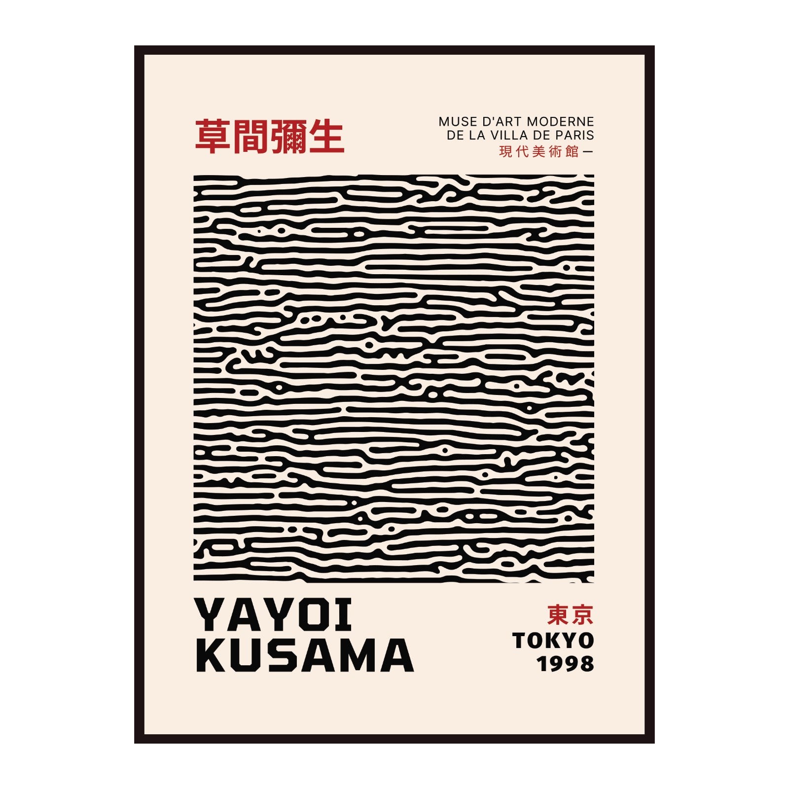 Plakat Yayoi Kusama czarne faliste linie, abstrakcja, Tokyo 1998