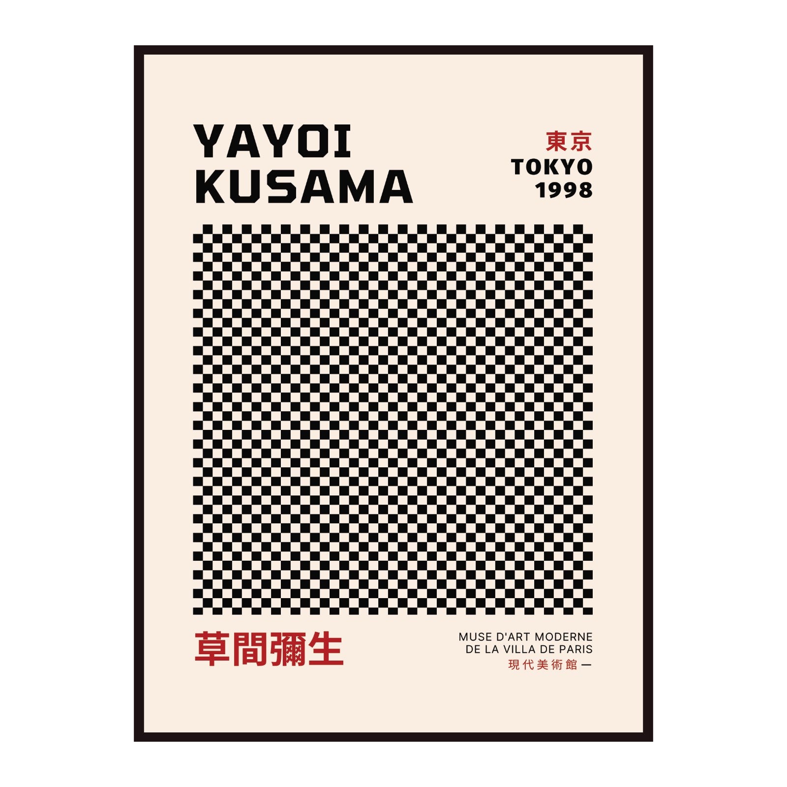 Plakat Yayoi Kusama czarno-beżowe kwadraty, szachownica, Tokyo 1998
