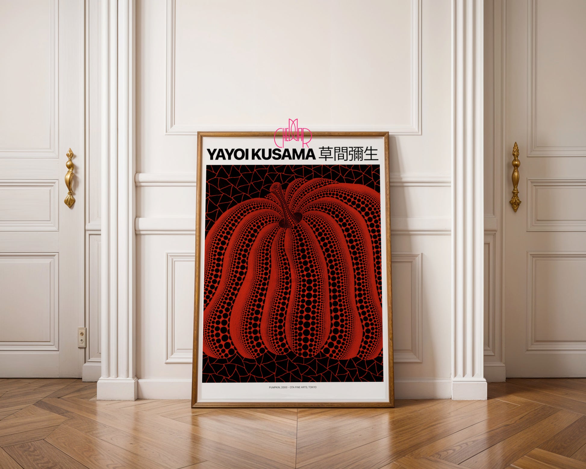 Yayoi Kusama – Pumpkin (2000): Mroczna Elegancja i Nieskończoność