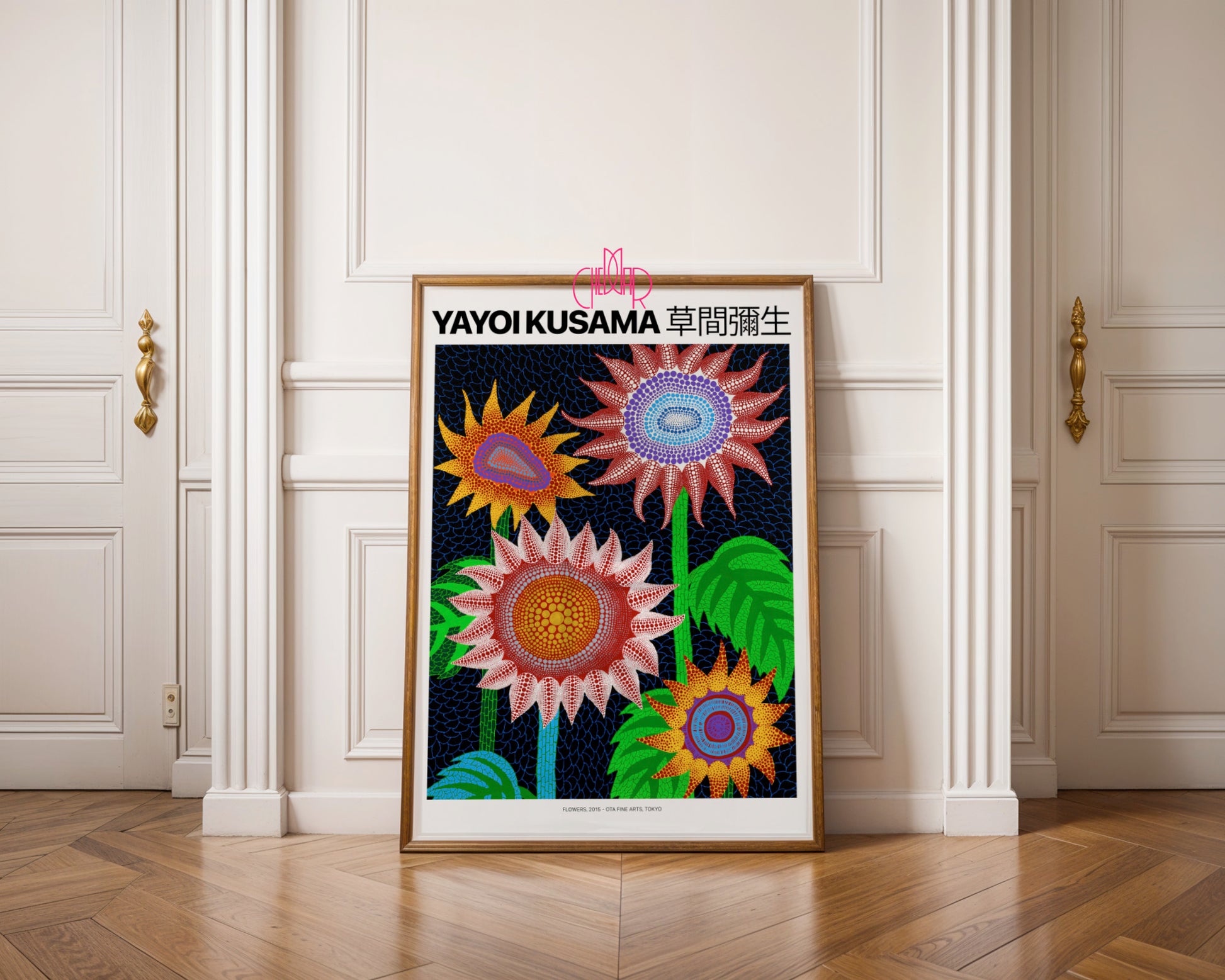 Yayoi Kusama – Flowers (2015): Egzotyczny Ogród Wyobraźni