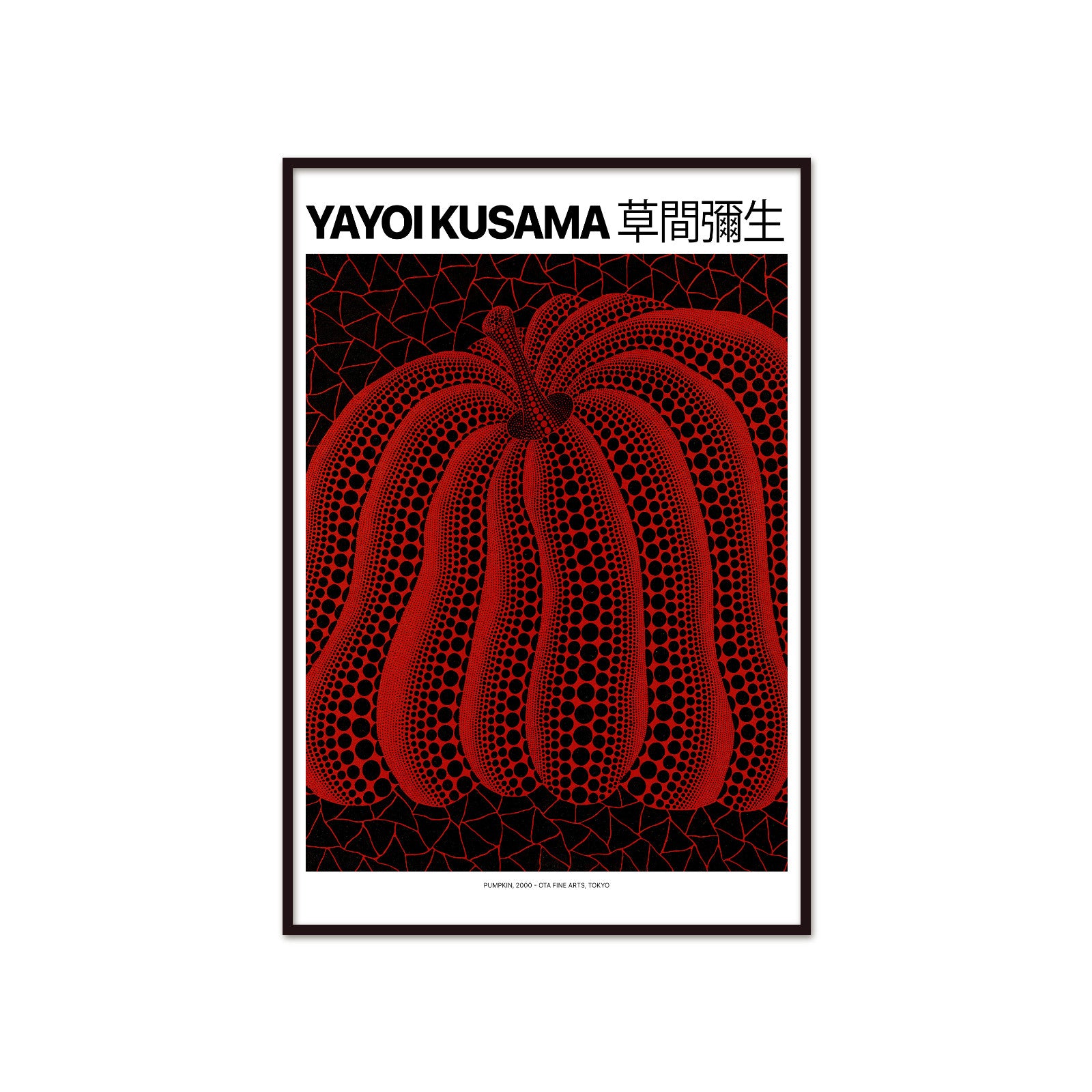 Yayoi Kusama – Pumpkin (2000): Mroczna Elegancja i Nieskończoność
