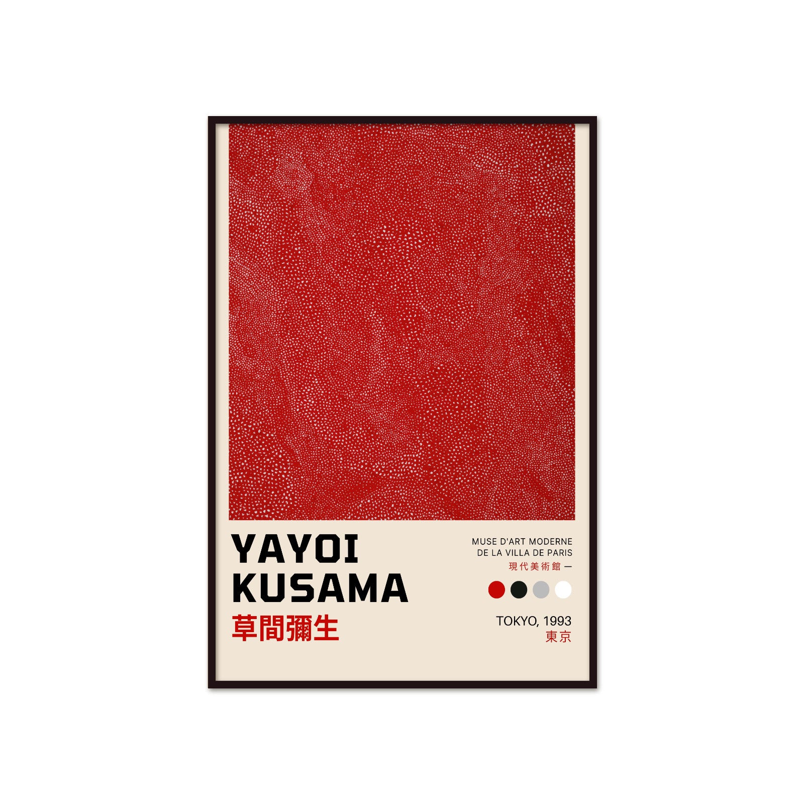 Plakat Yayoi Kusama Red Polka Dots, Tokyo, Japonia, Muzeum w Paryżu