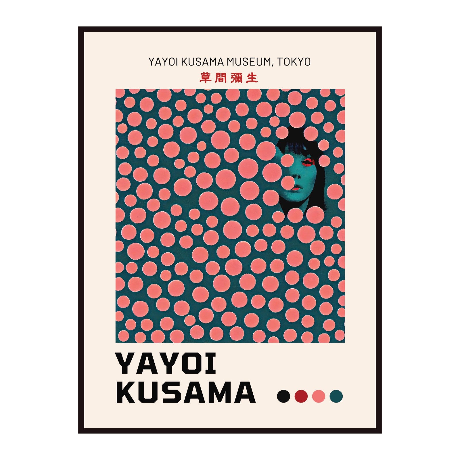 Plakat Yayoi Kusama, modernizm, różowe kropki na zielonym tle, Tokyo